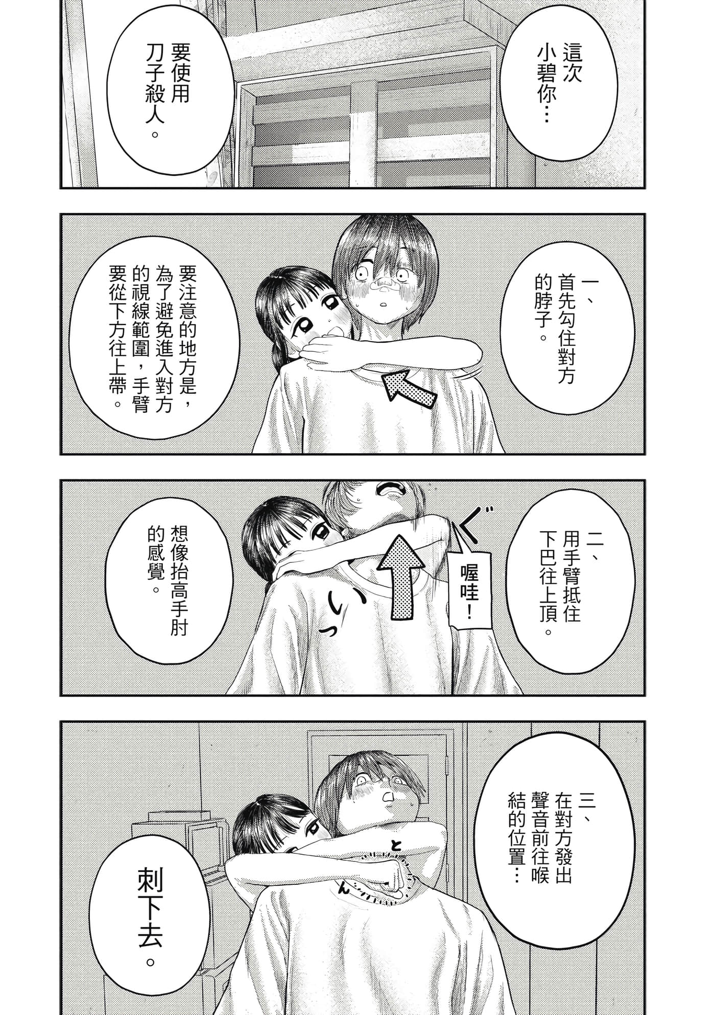 第 1 卷 第 137 页