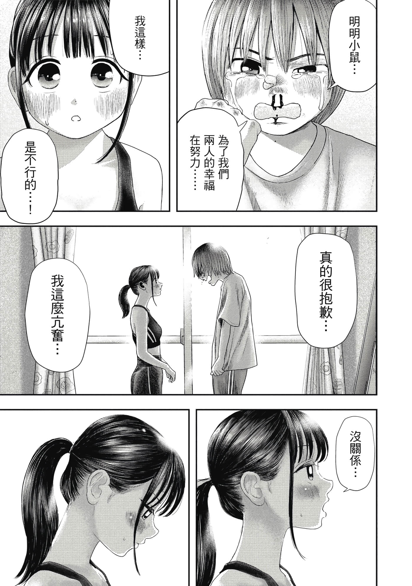 第 1 卷 第 146 页