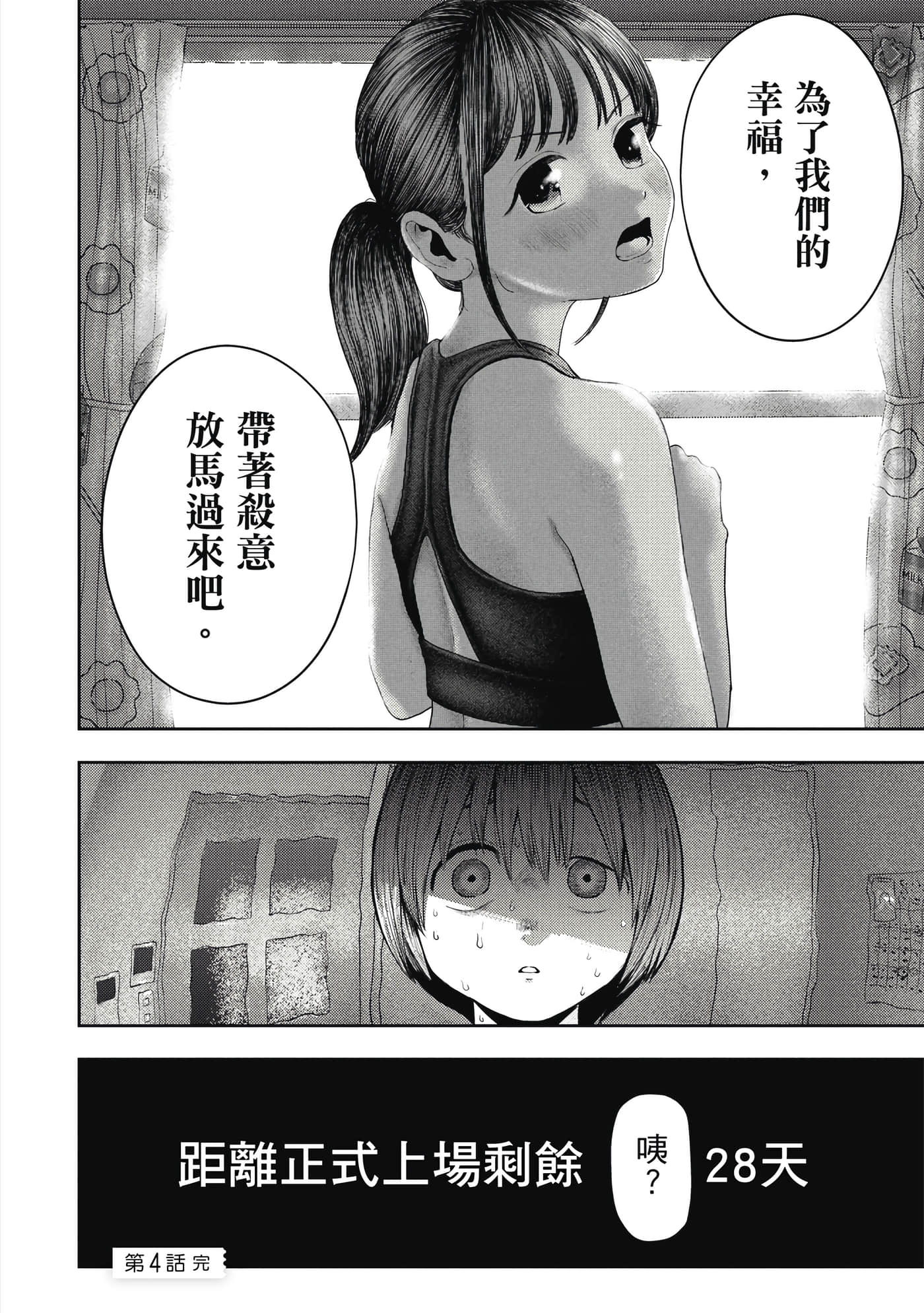 第 1 卷 第 151 页