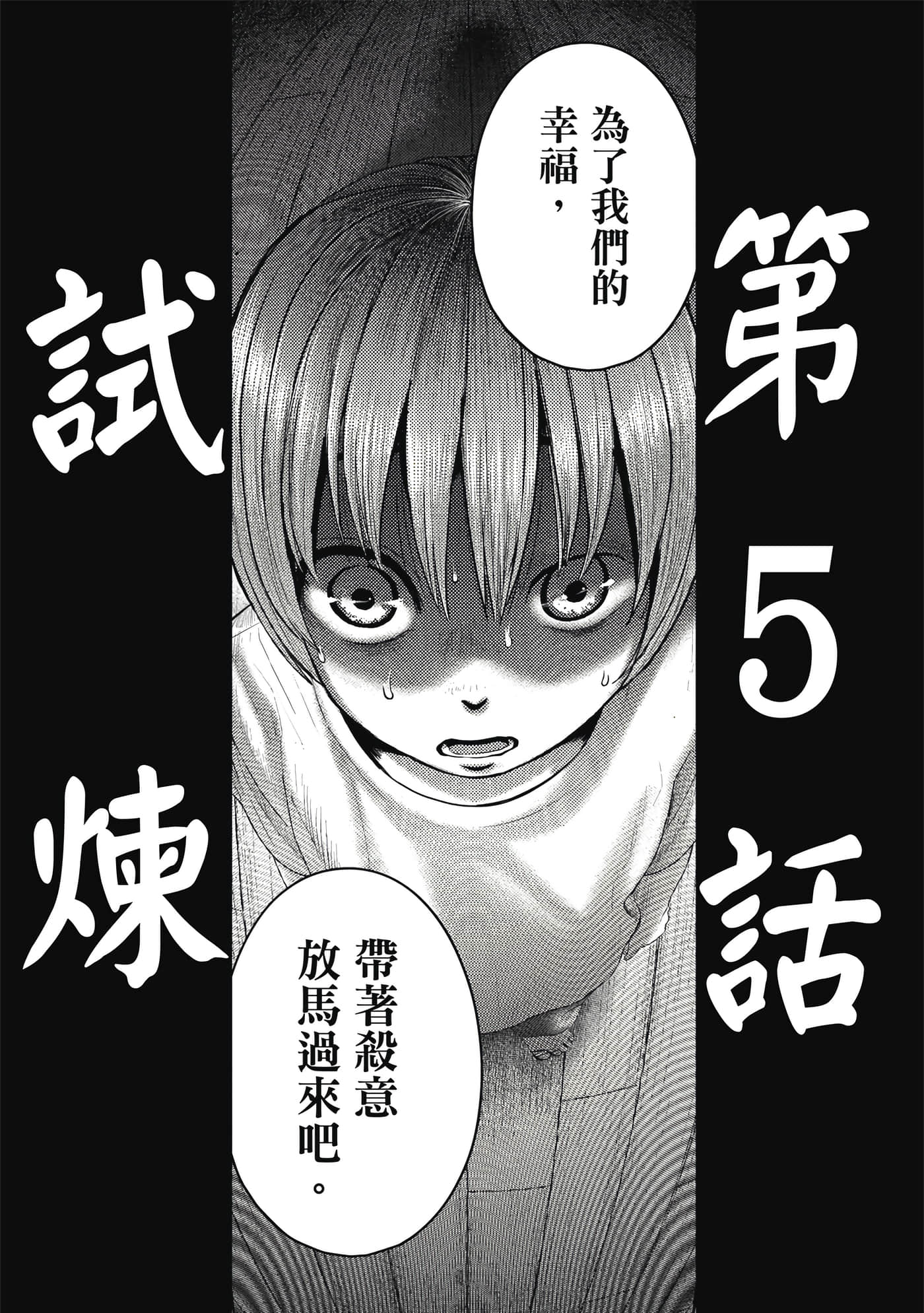 第 1 卷 第 152 页