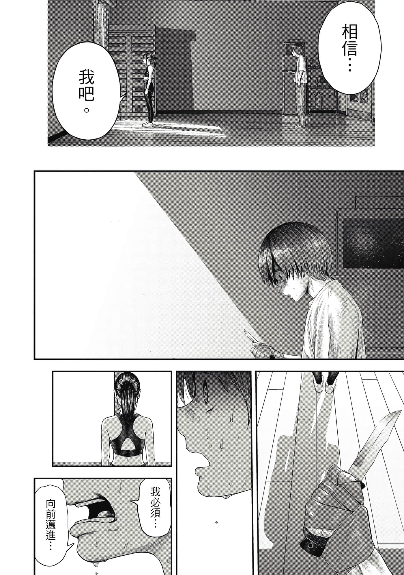 第 1 卷 第 155 页