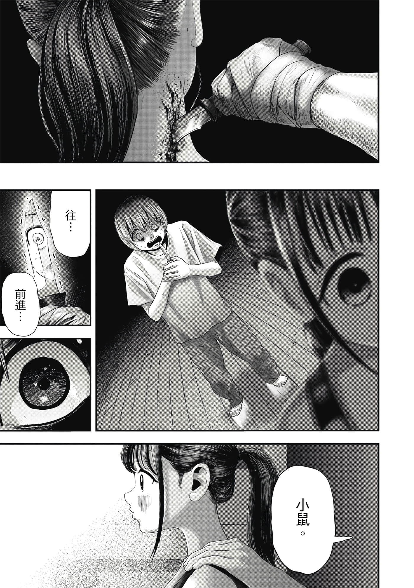 第 1 卷 第 156 页