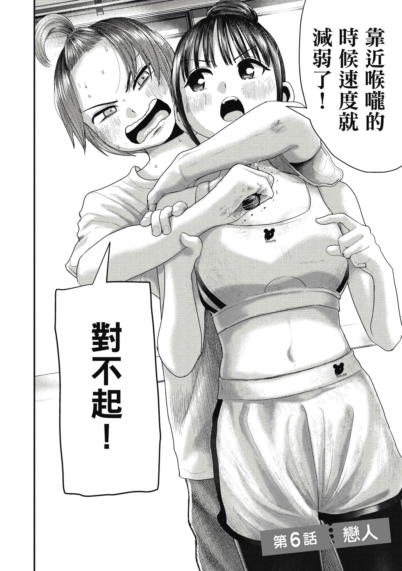 第 1 卷 第 171 页