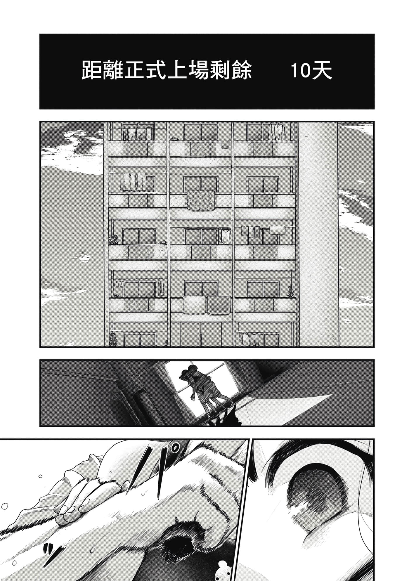 第 1 卷 第 174 页