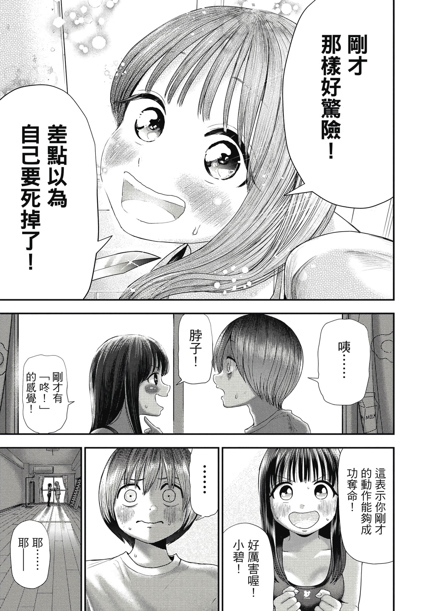 第 1 卷 第 176 页