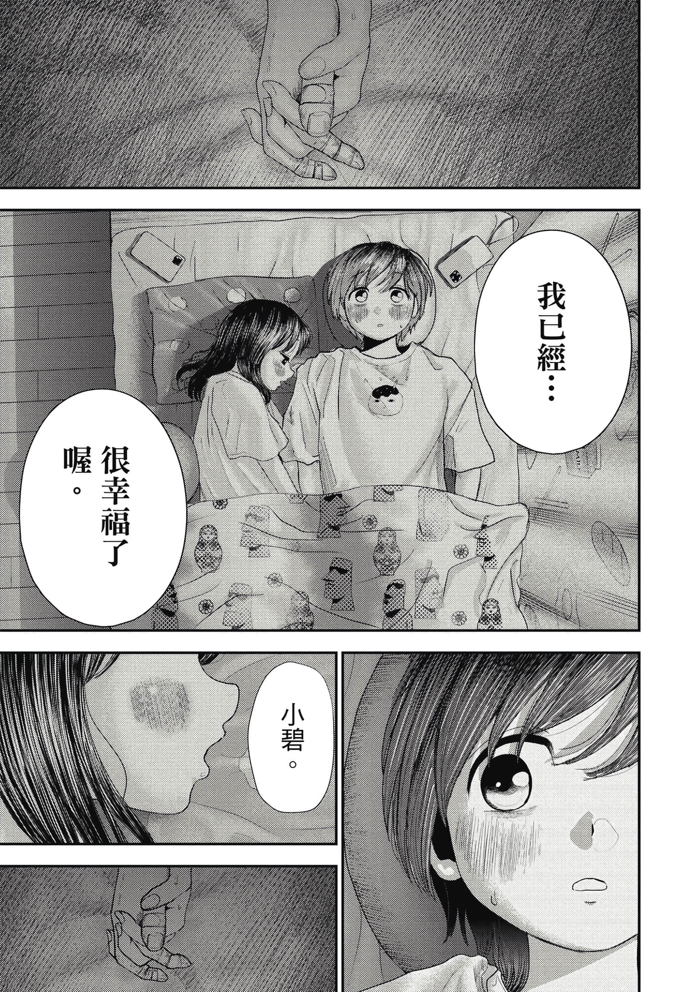 第 1 卷 第 178 页