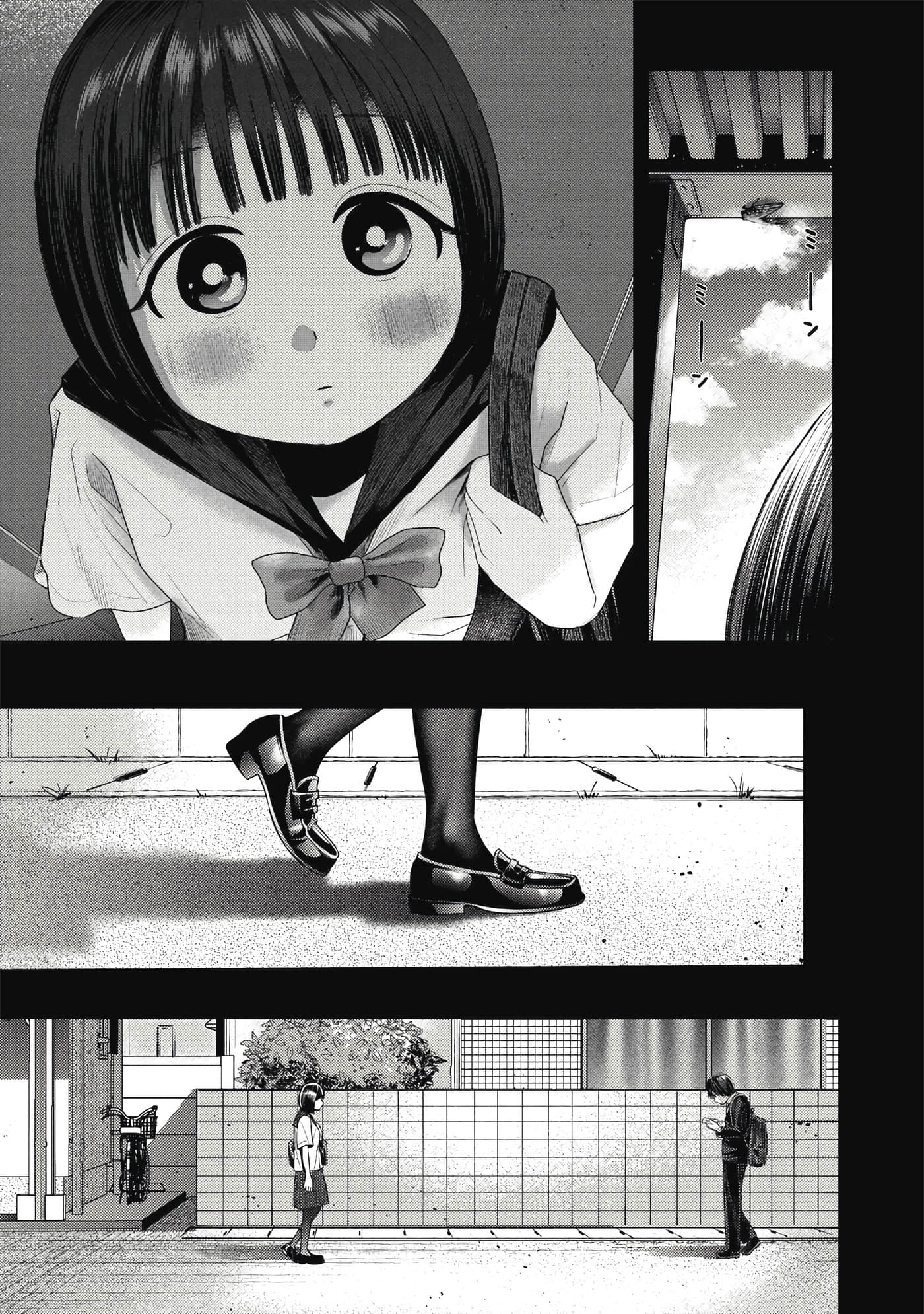 第 1 卷 第 184 页