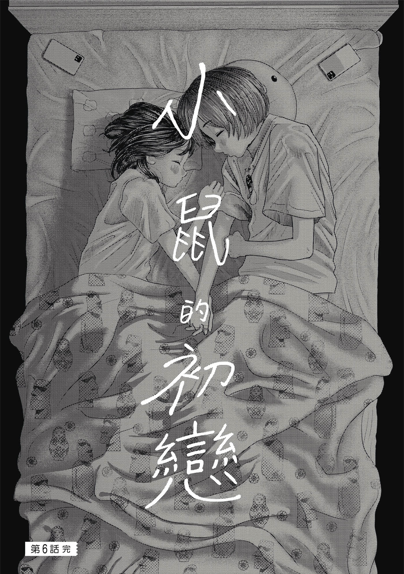 第 1 卷 第 191 页