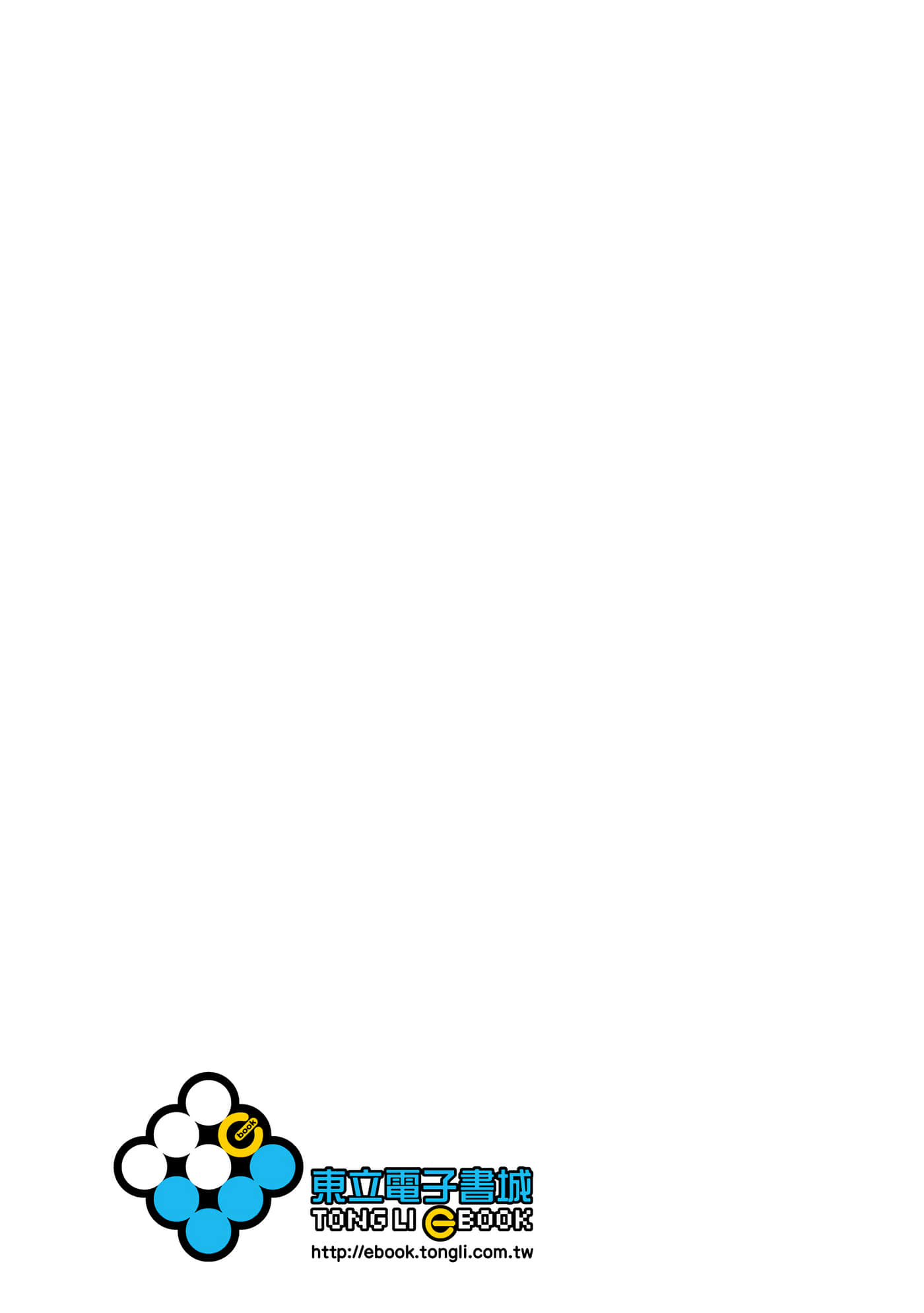 第 1 卷 第 192 页