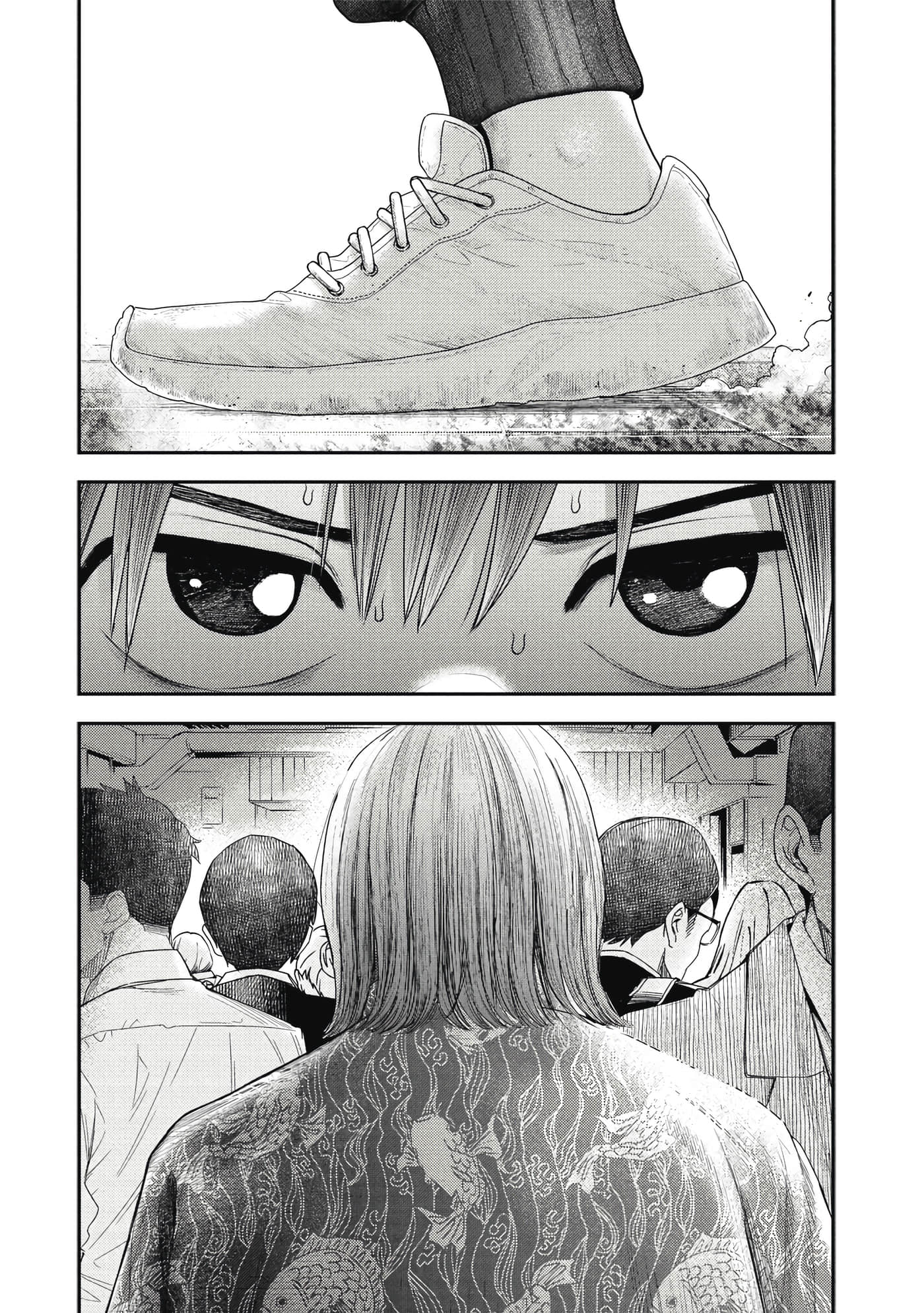 第 2 卷 第 27 页