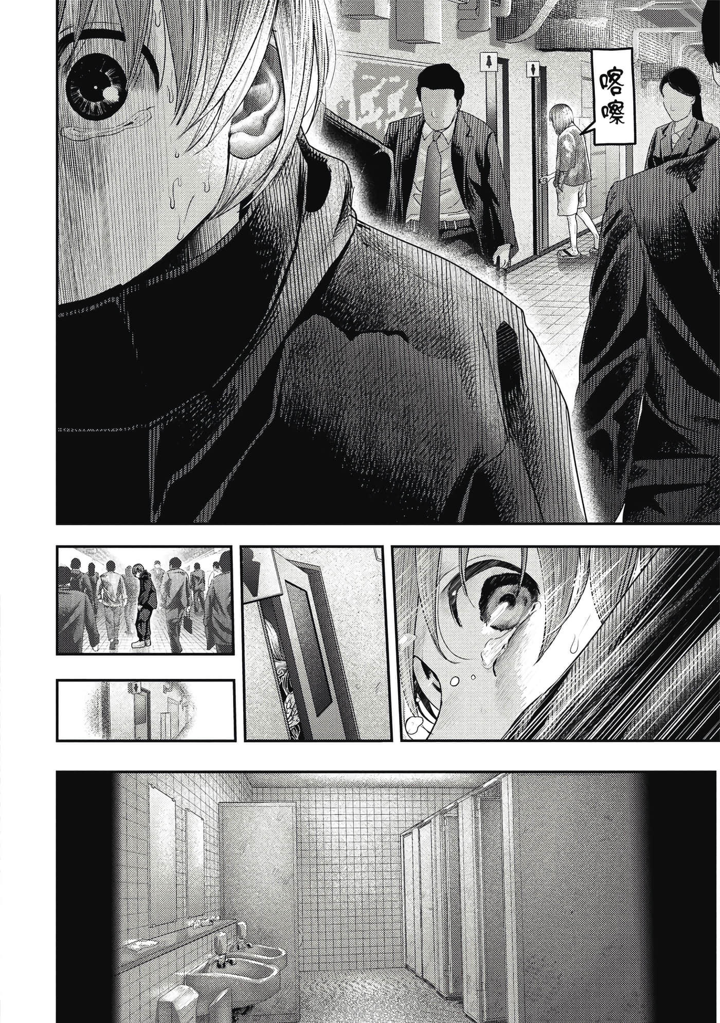 第 2 卷 第 35 页