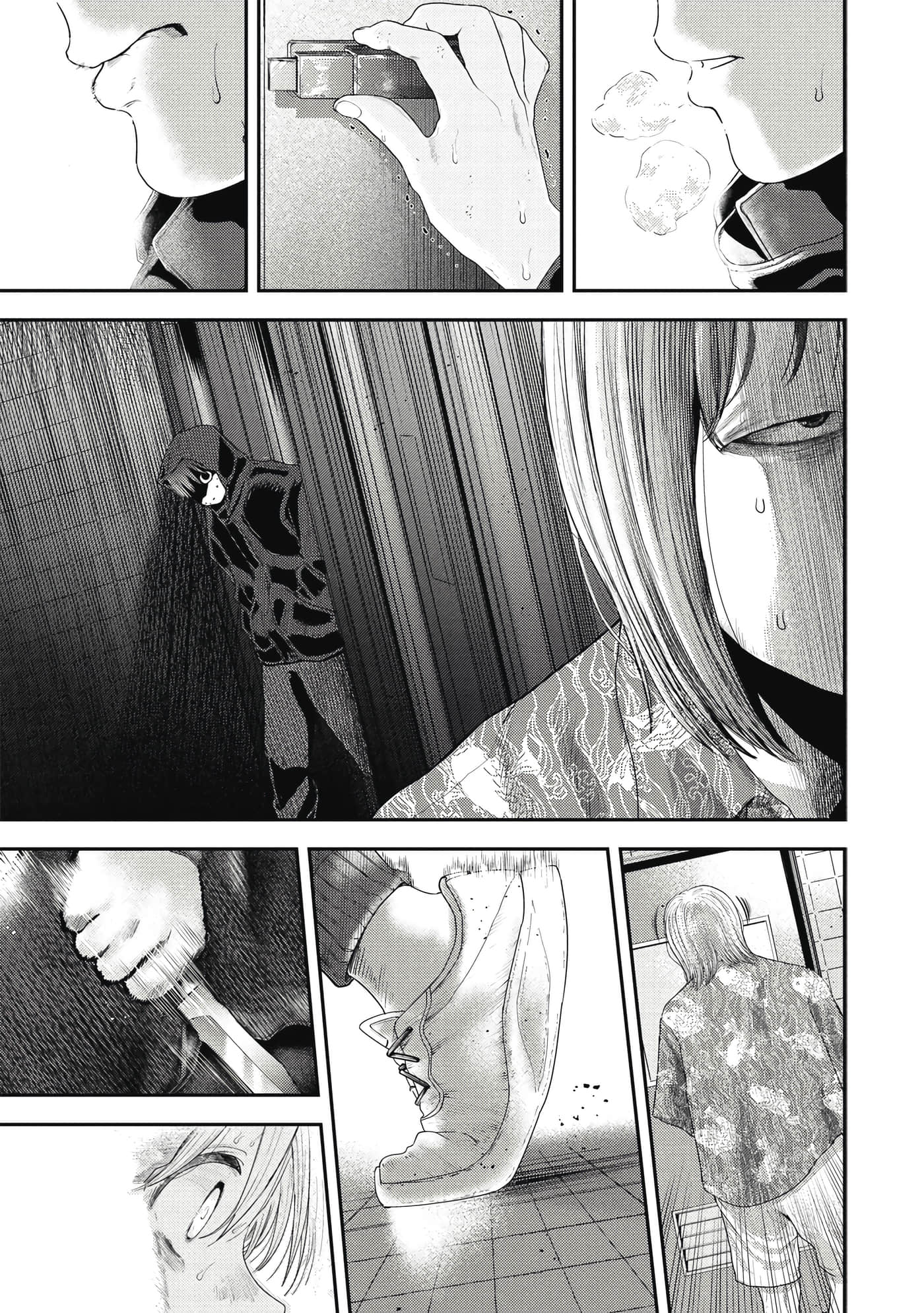 第 2 卷 第 40 页