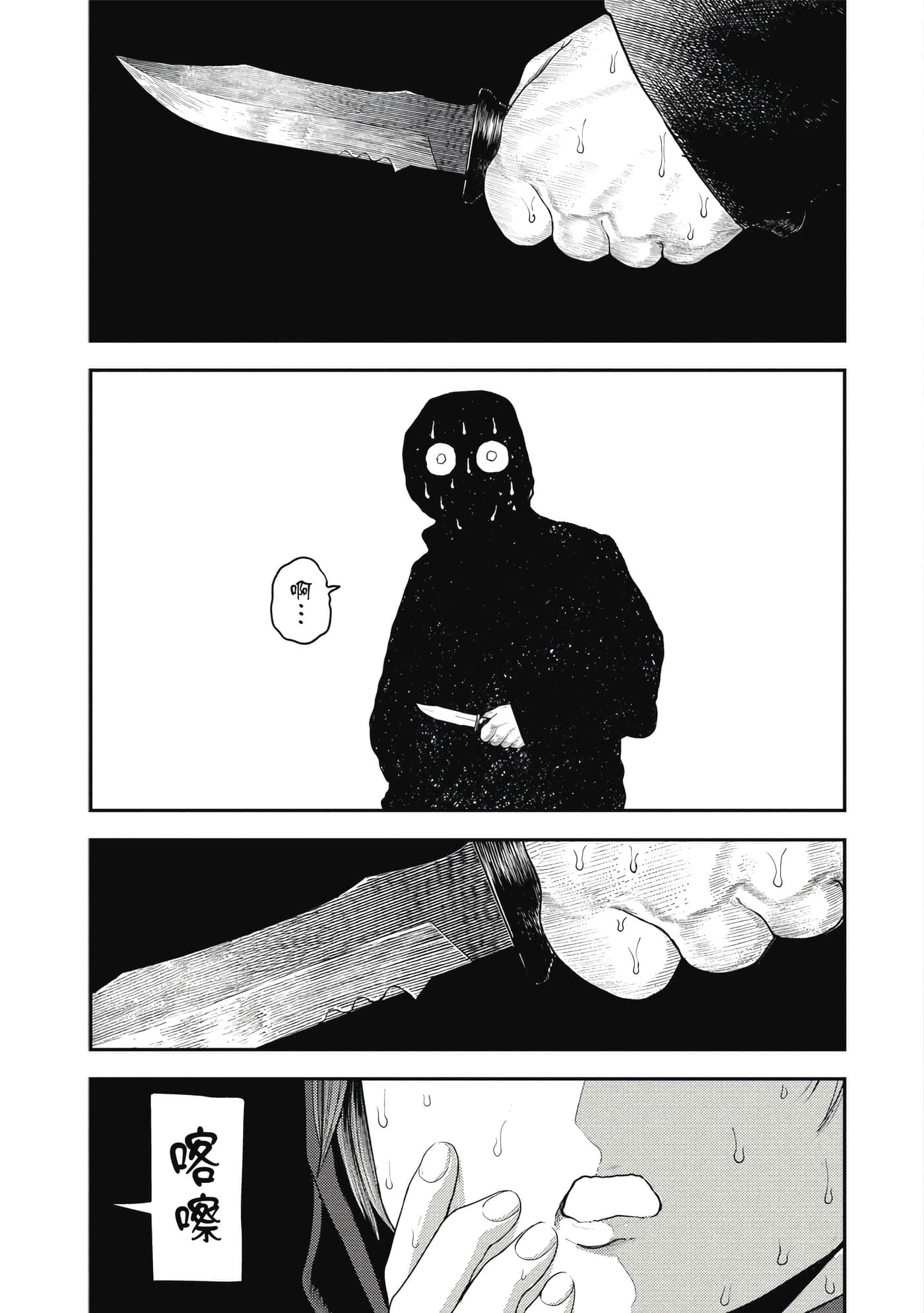 第 2 卷 第 42 页