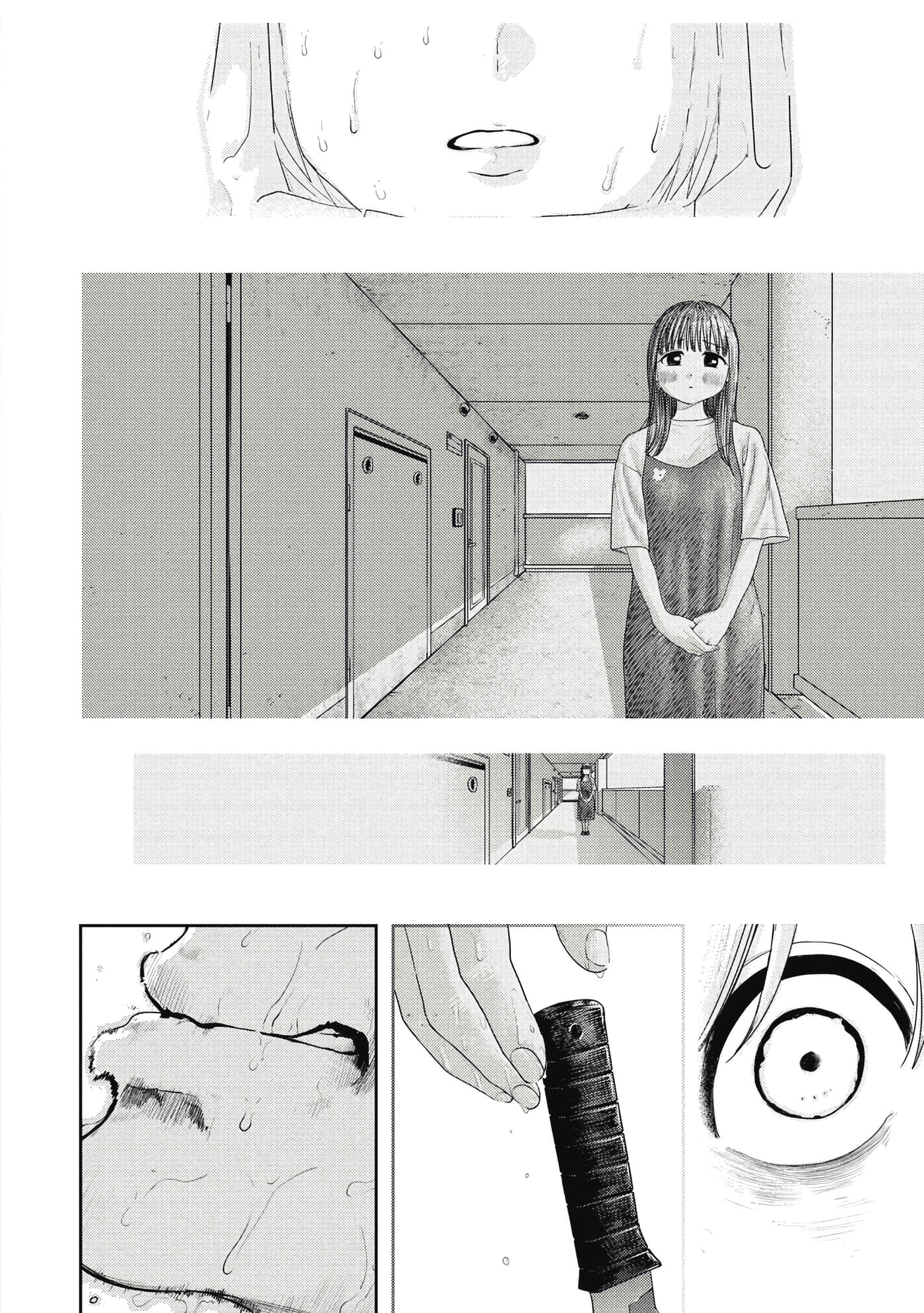 第 2 卷 第 47 页