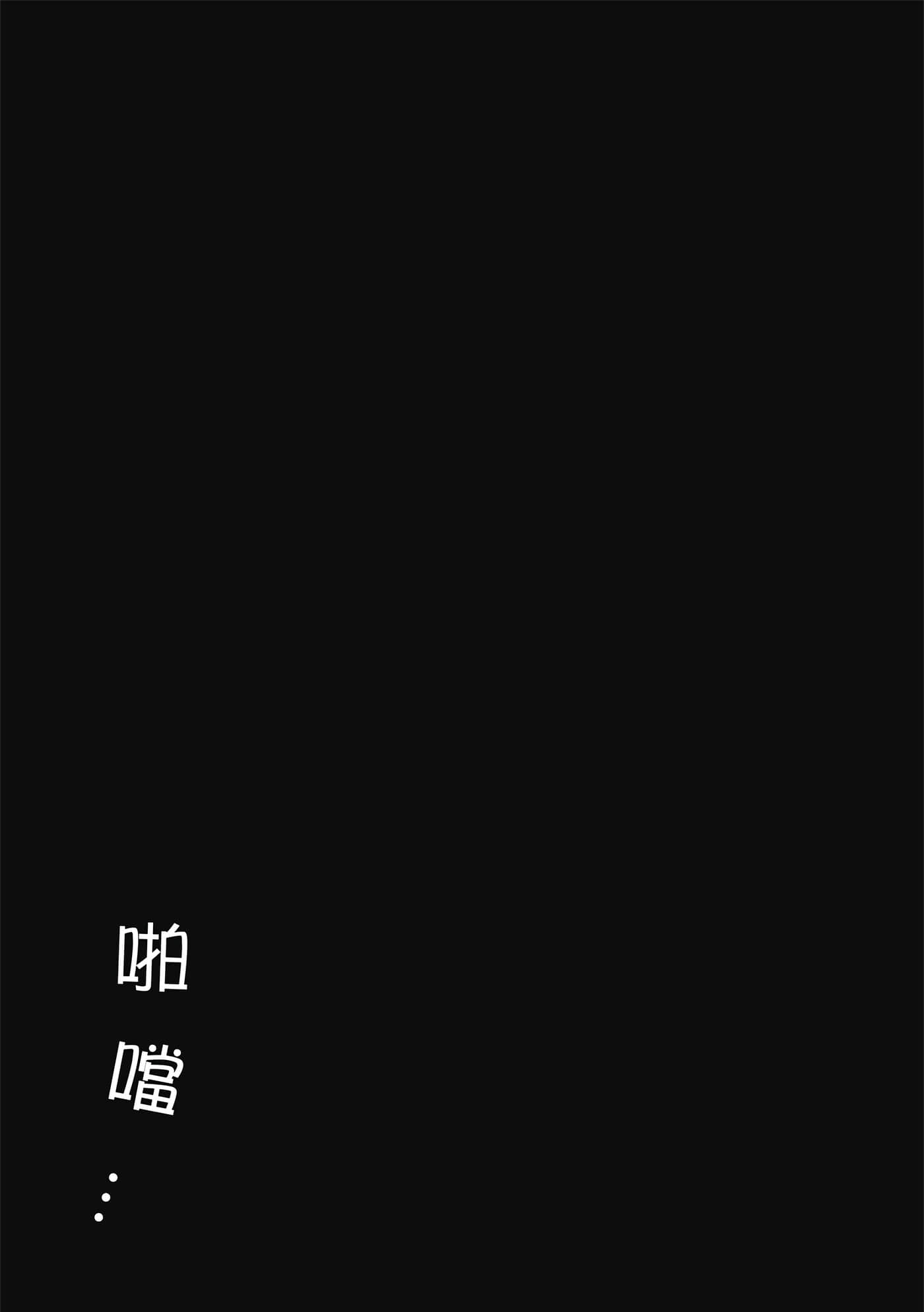 第 2 卷 第 52 页