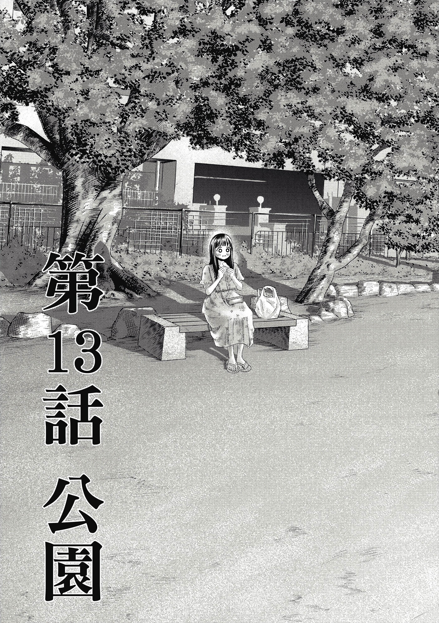 第 2 卷 第 126 页