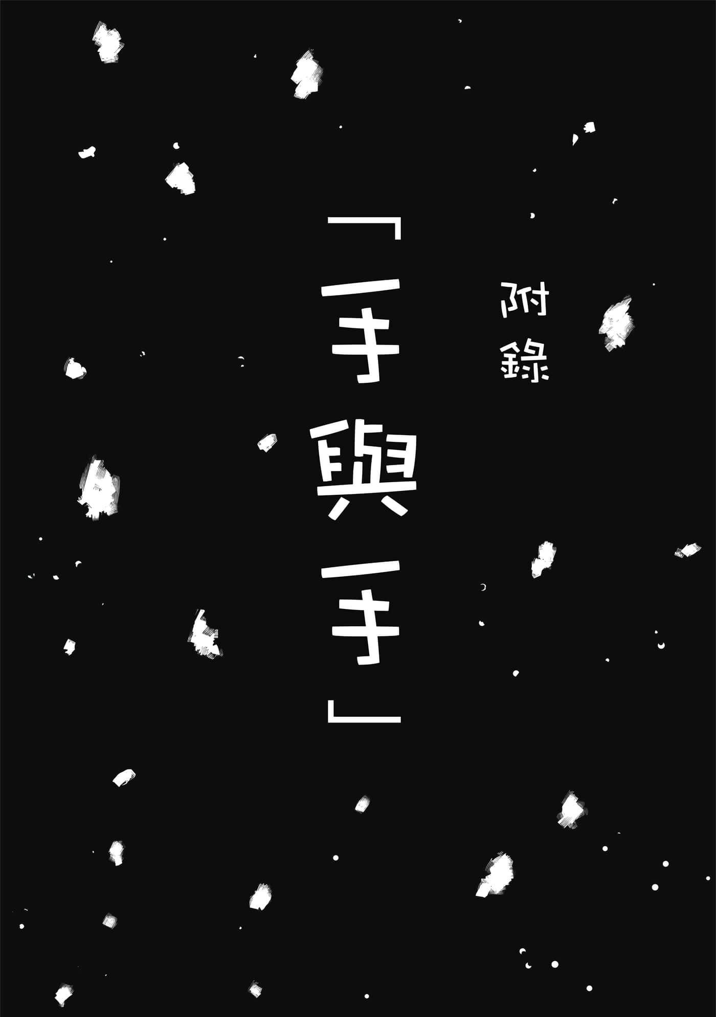 第 2 卷 第 217 页