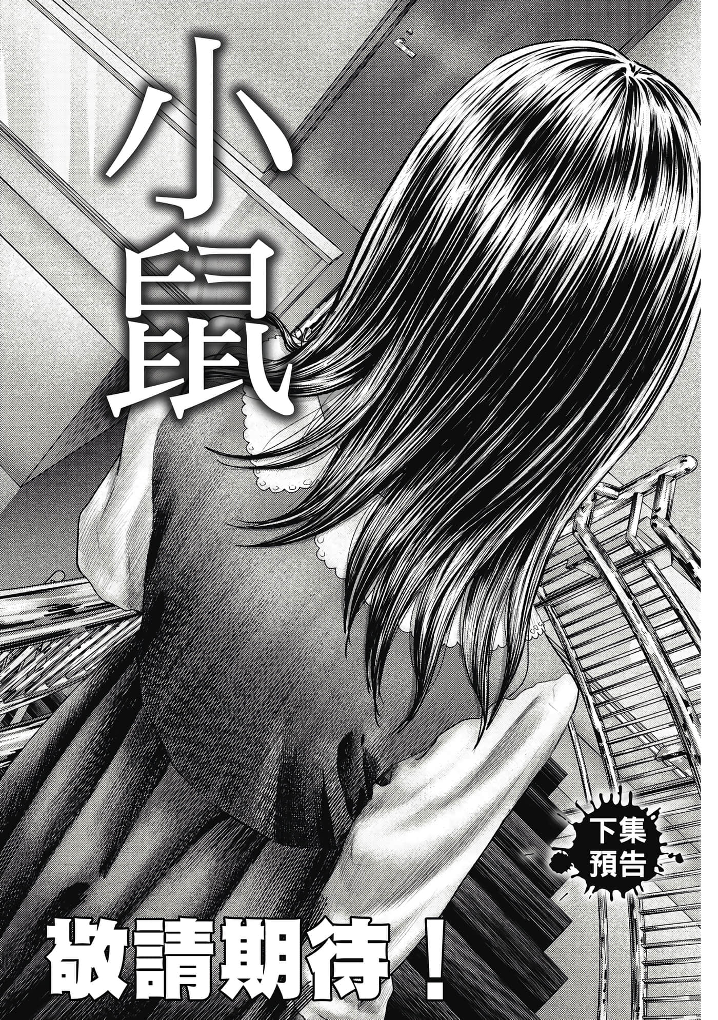 第 2 卷 第 223 页