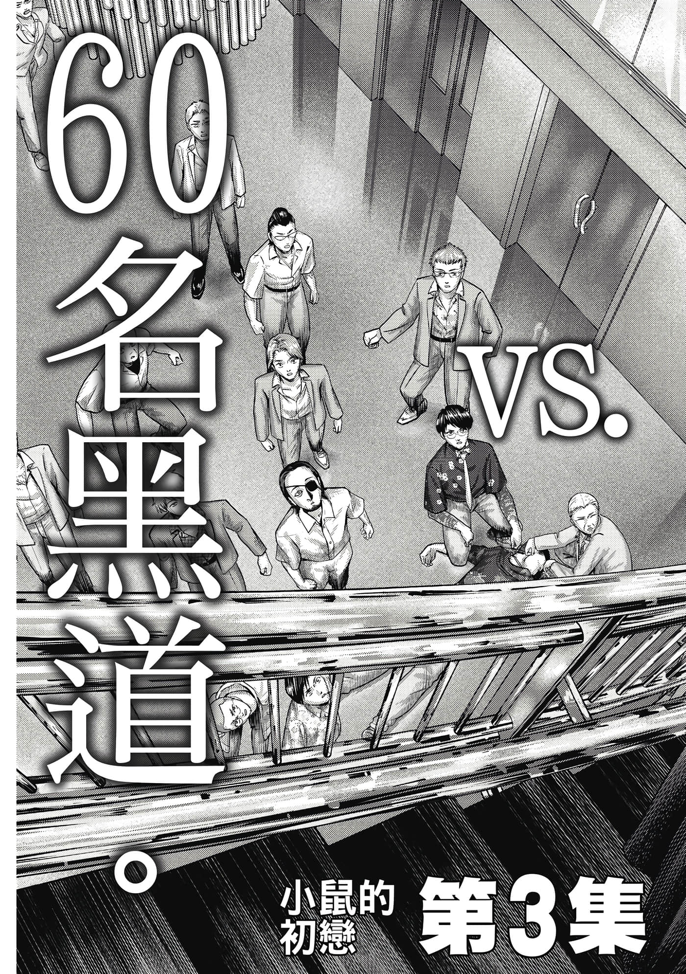 第 2 卷 第 224 页