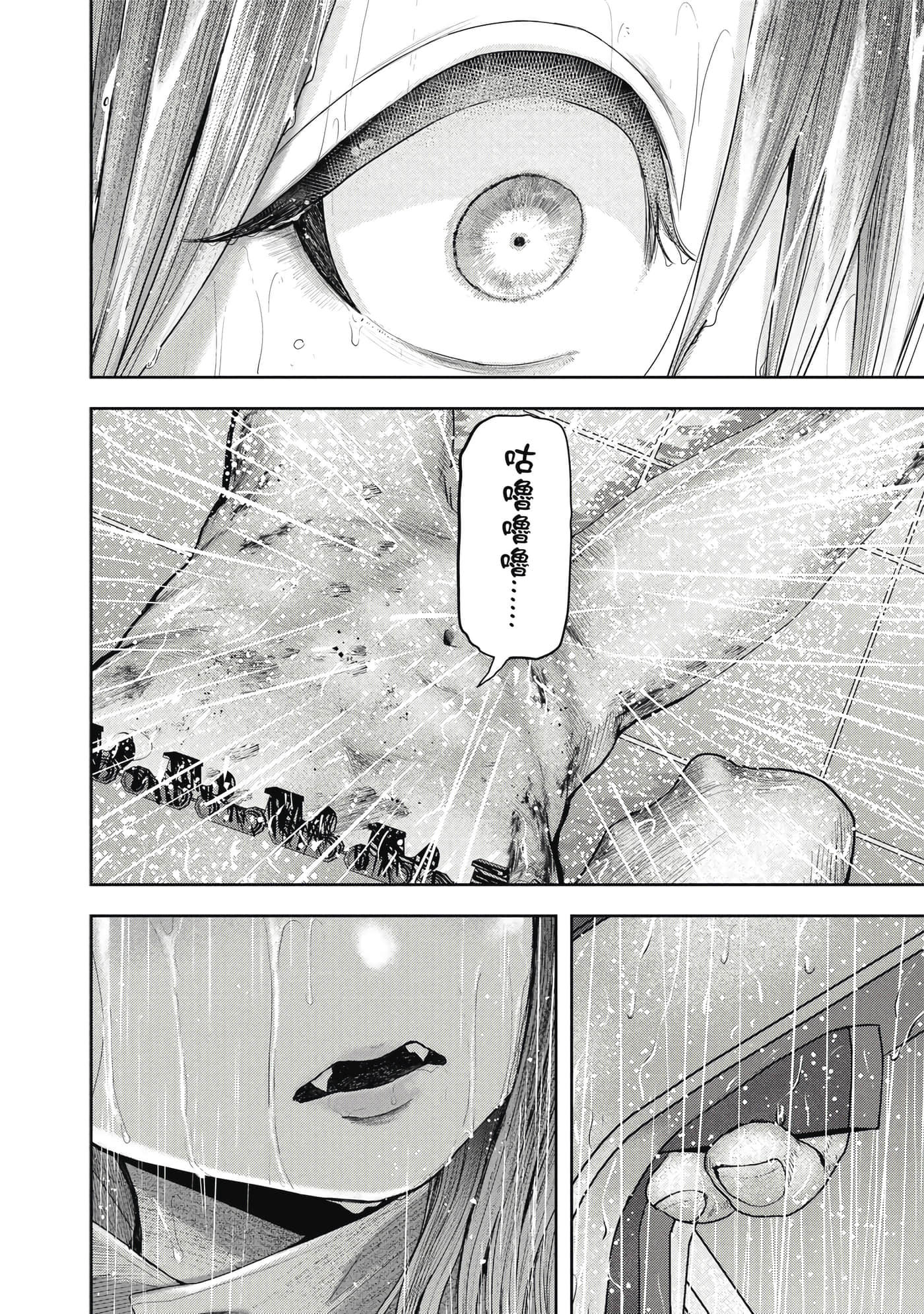 第 3 卷 第 21 页