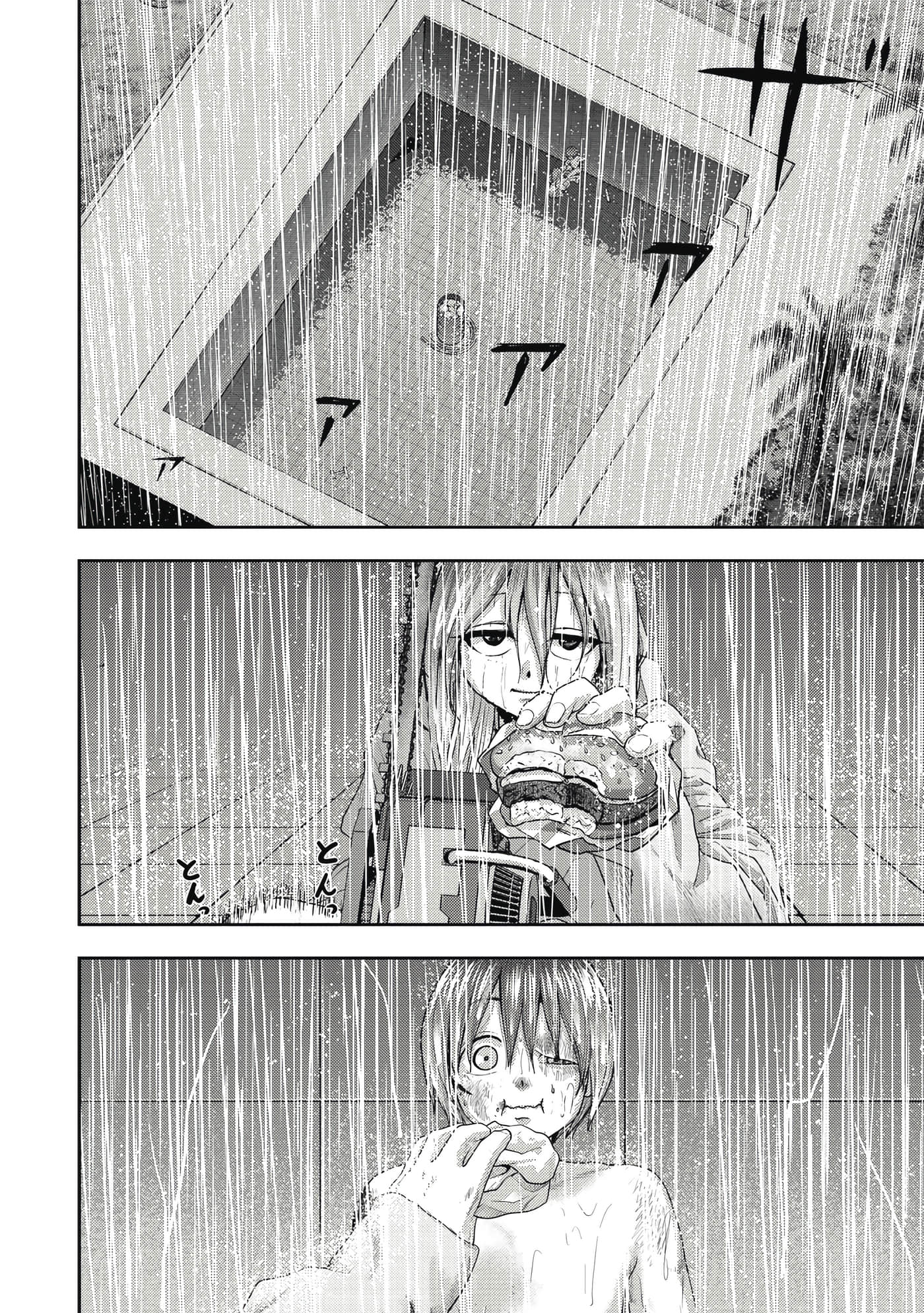 第 3 卷 第 31 页