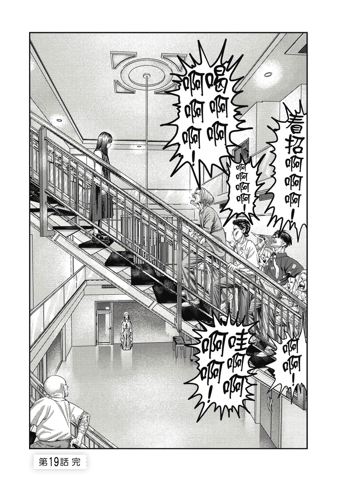 第 3 卷 第 65 页