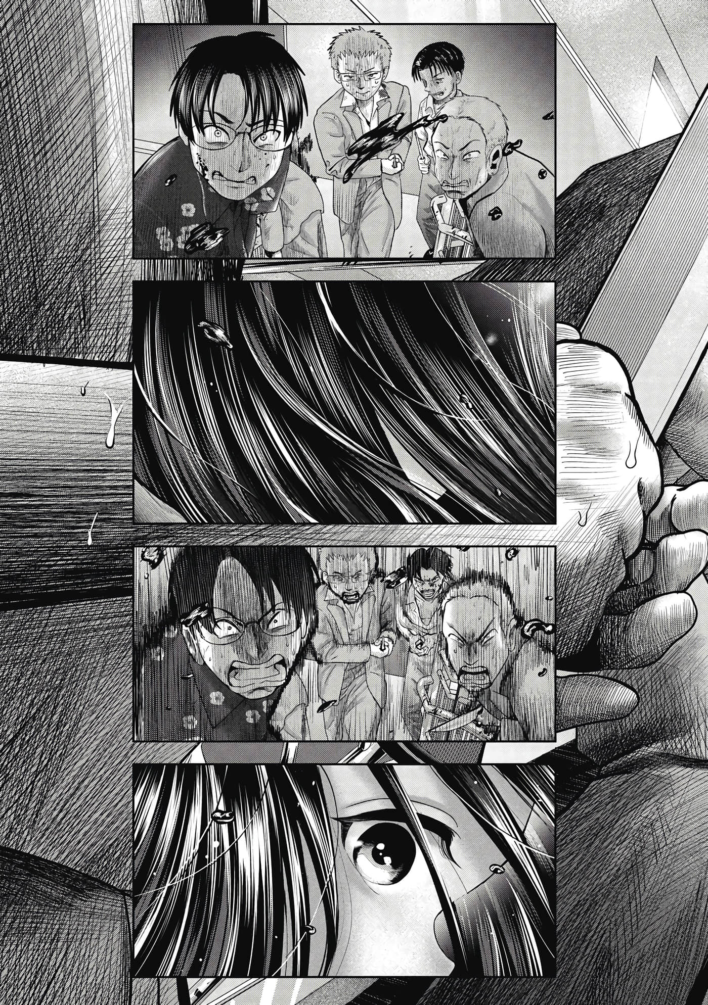第 3 卷 第 70 页