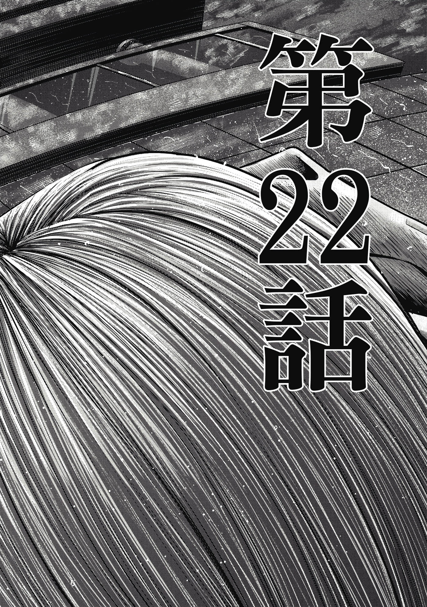 第 3 卷 第 113 页