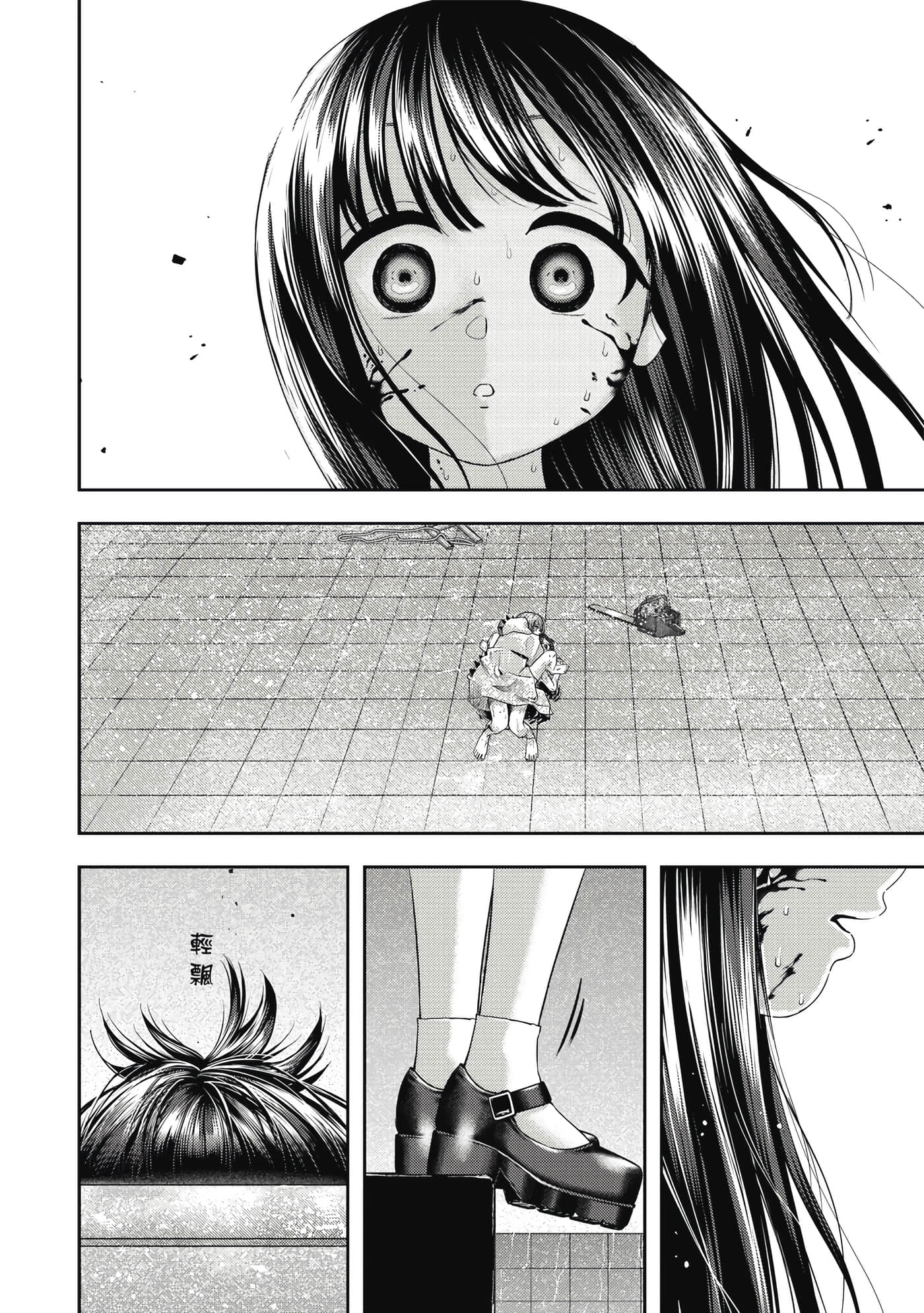 第 3 卷 第 115 页