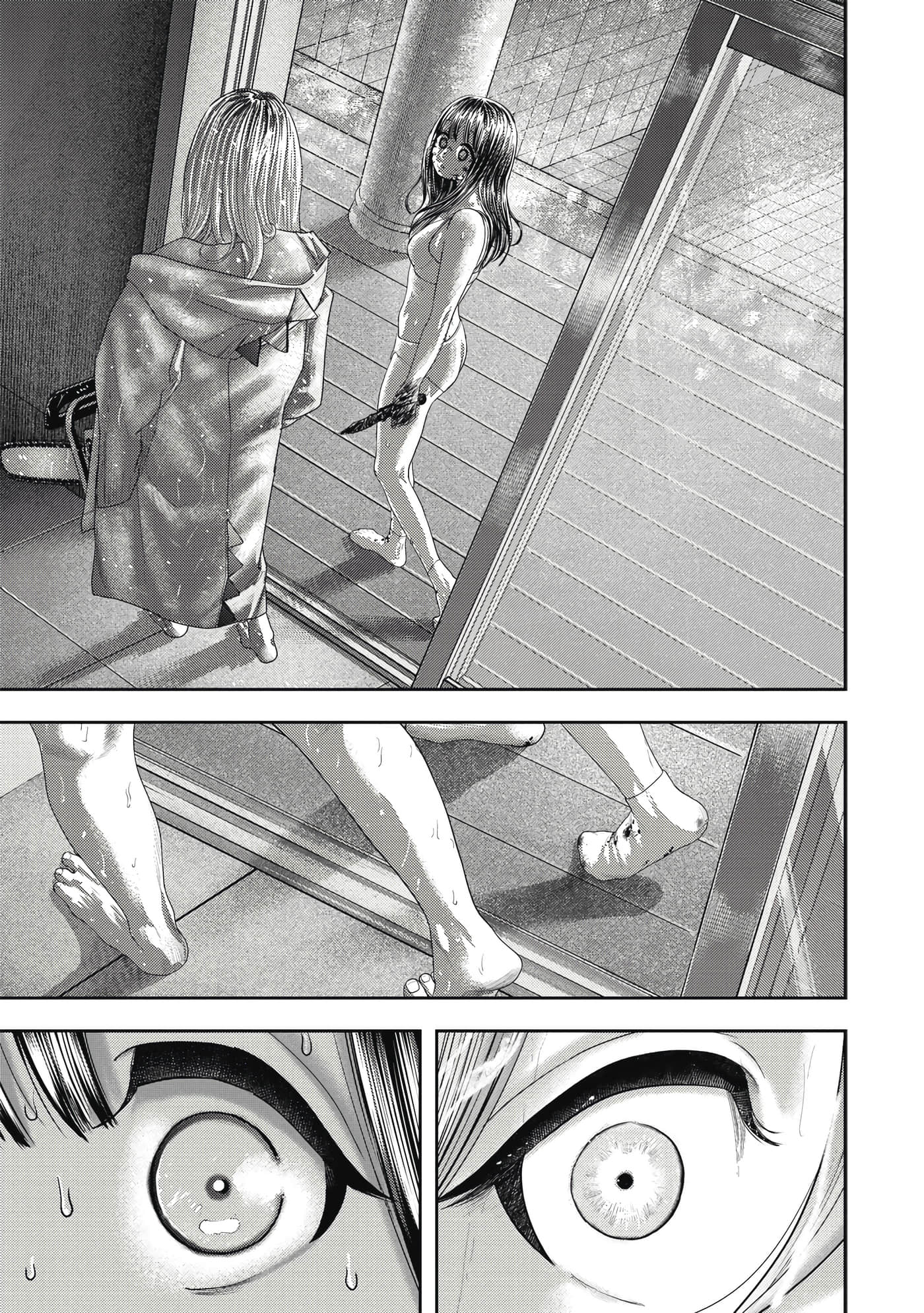 第 3 卷 第 126 页