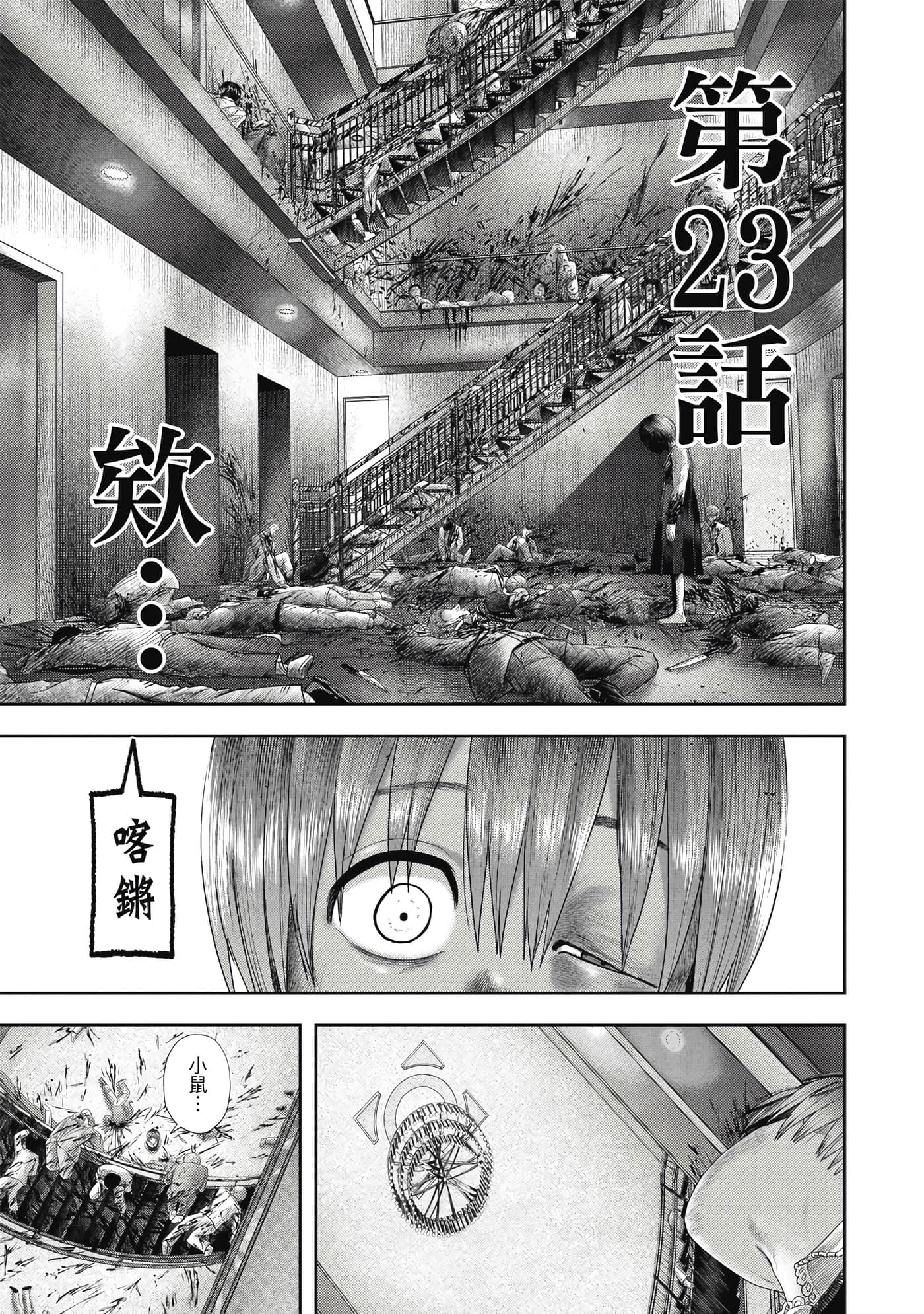 第 3 卷 第 130 页