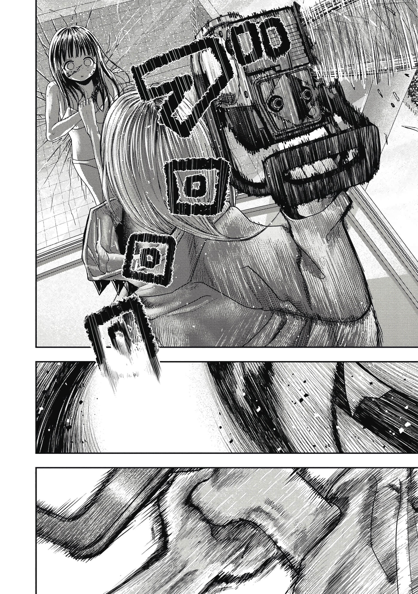 第 3 卷 第 135 页