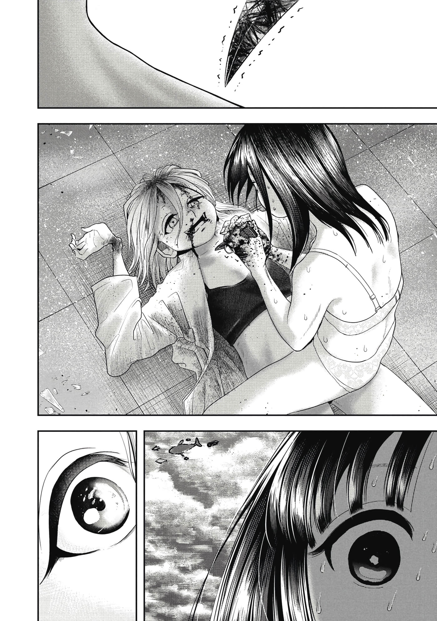 第 3 卷 第 139 页