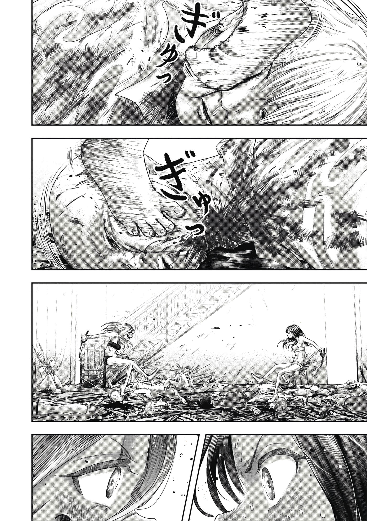 第 3 卷 第 159 页