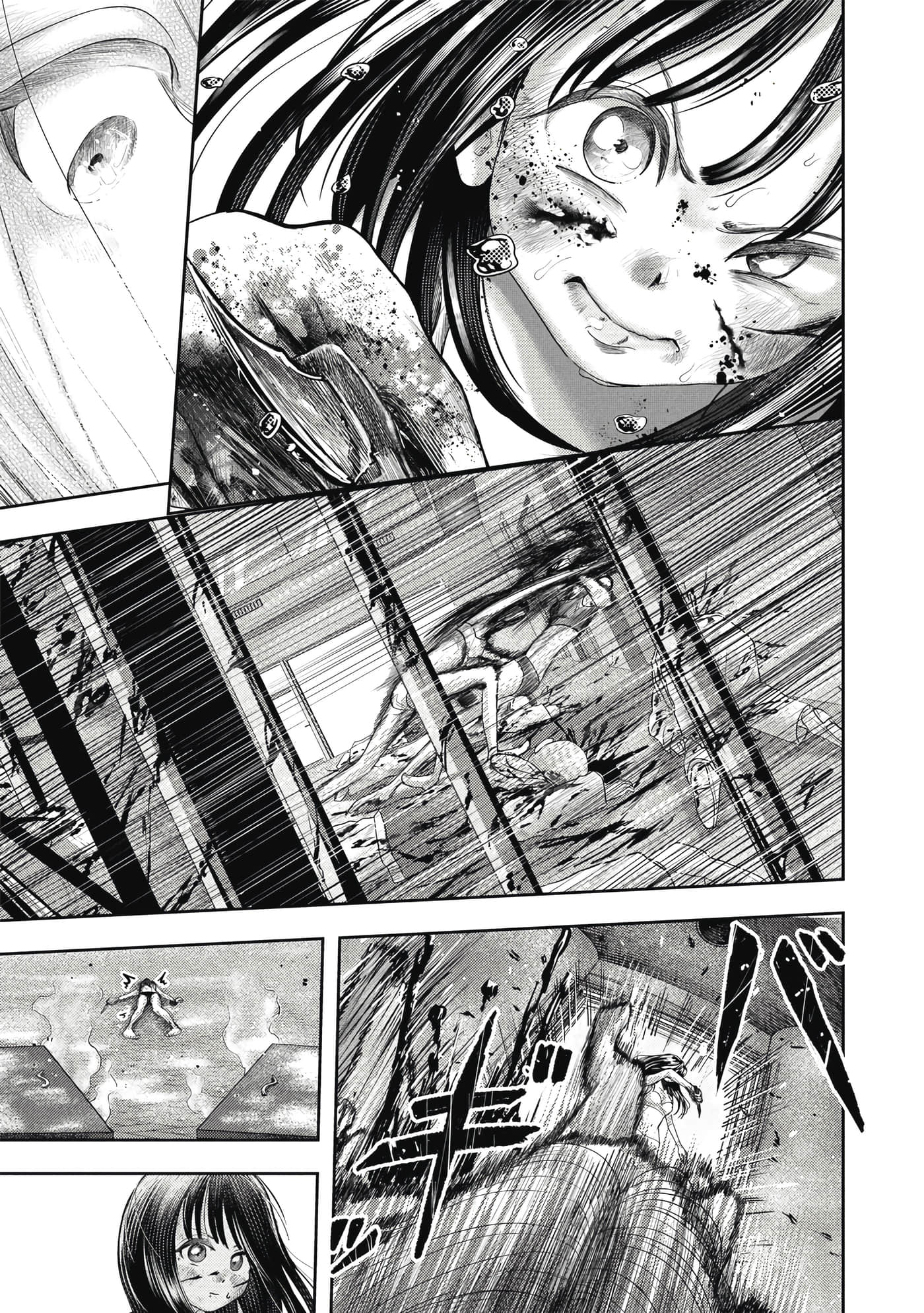 第 3 卷 第 162 页