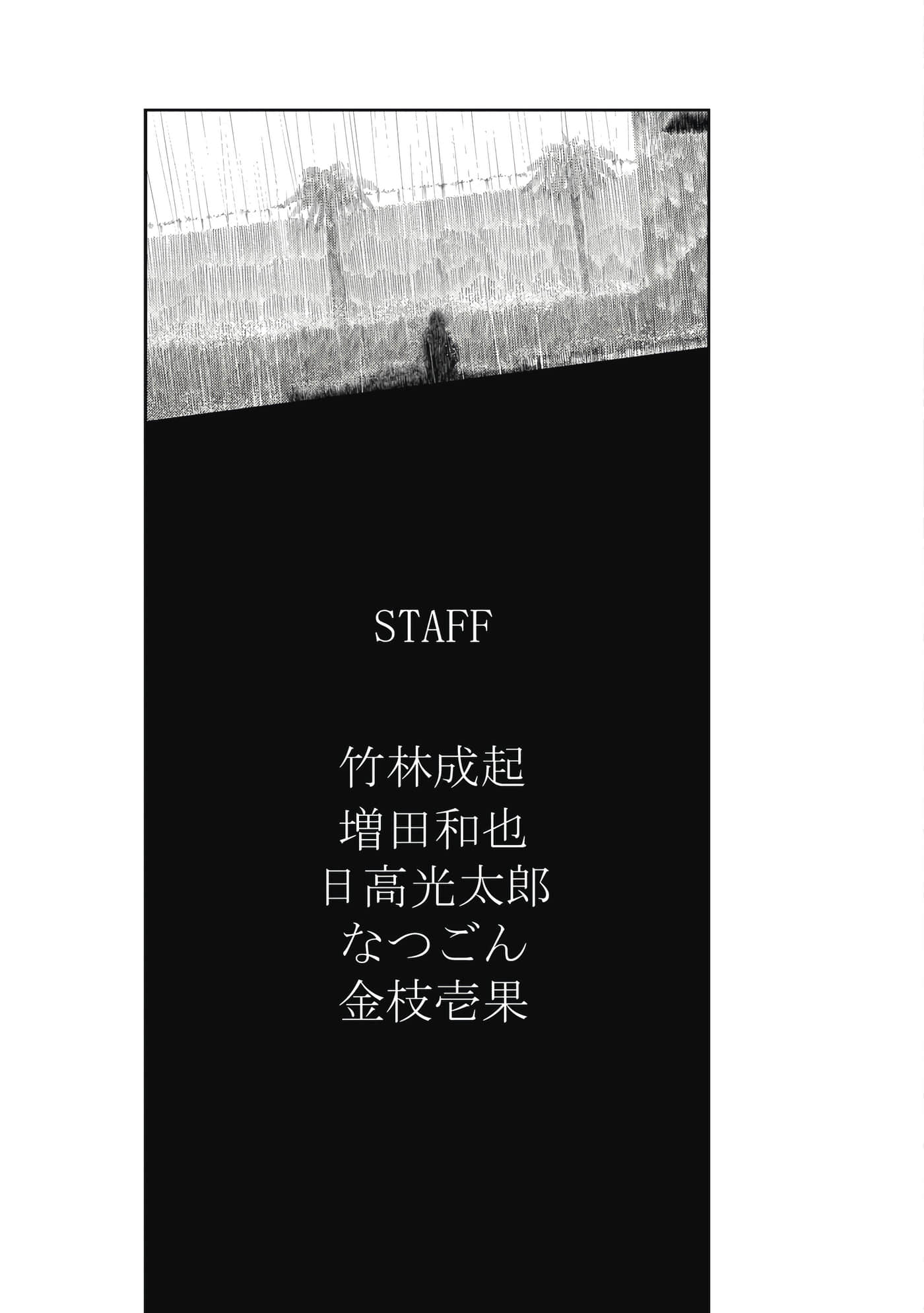 第 3 卷 第 190 页