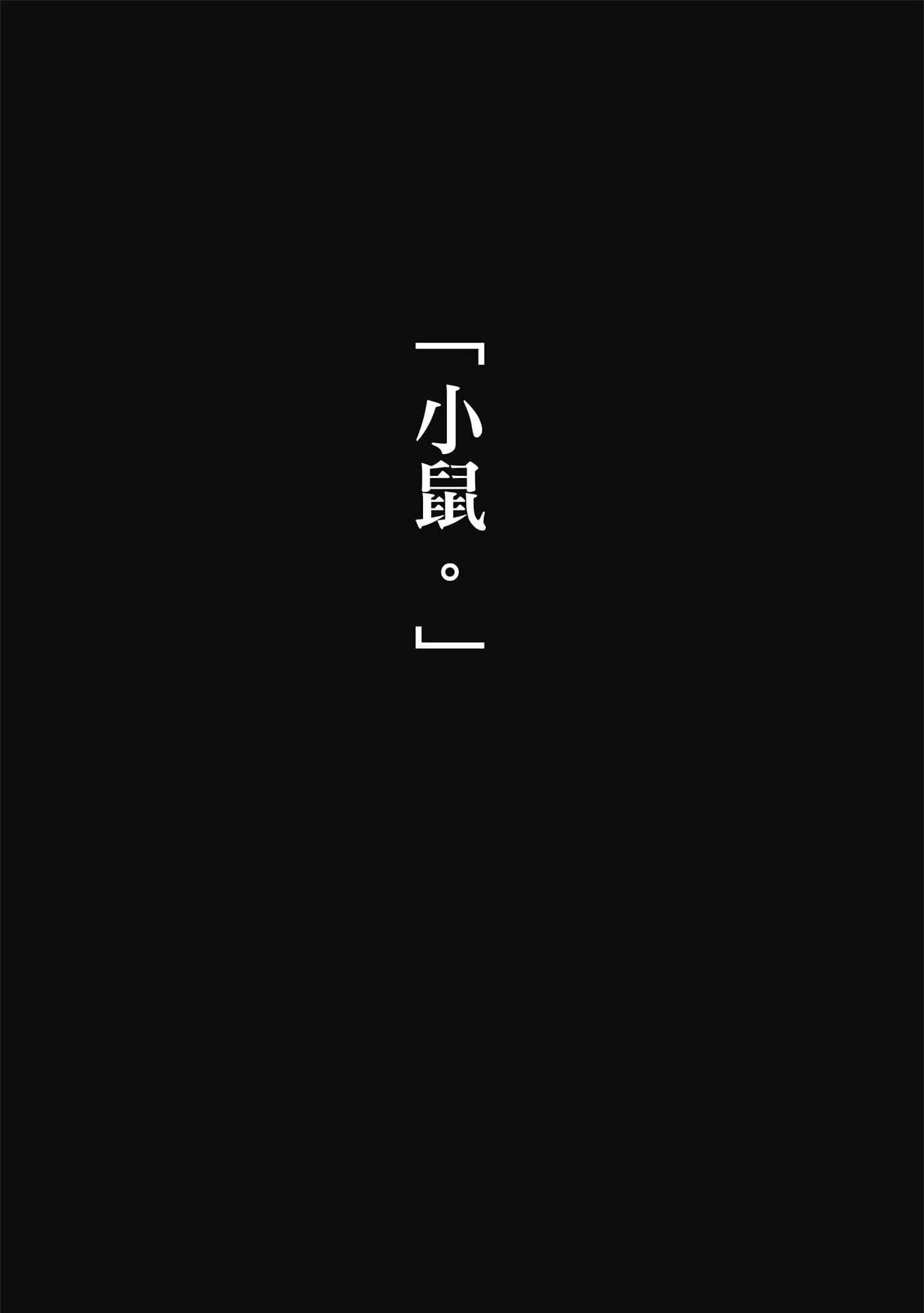 第 4 卷 第 74 页