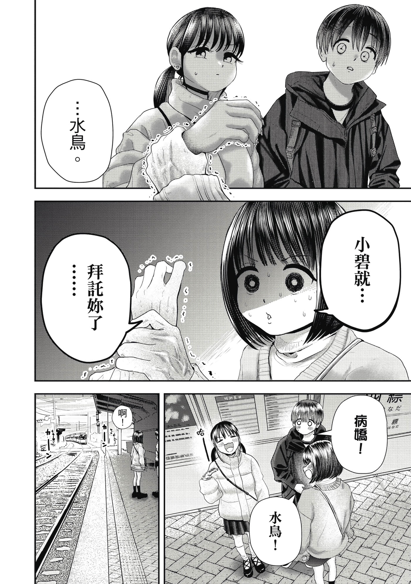 第 4 卷 第 129 页