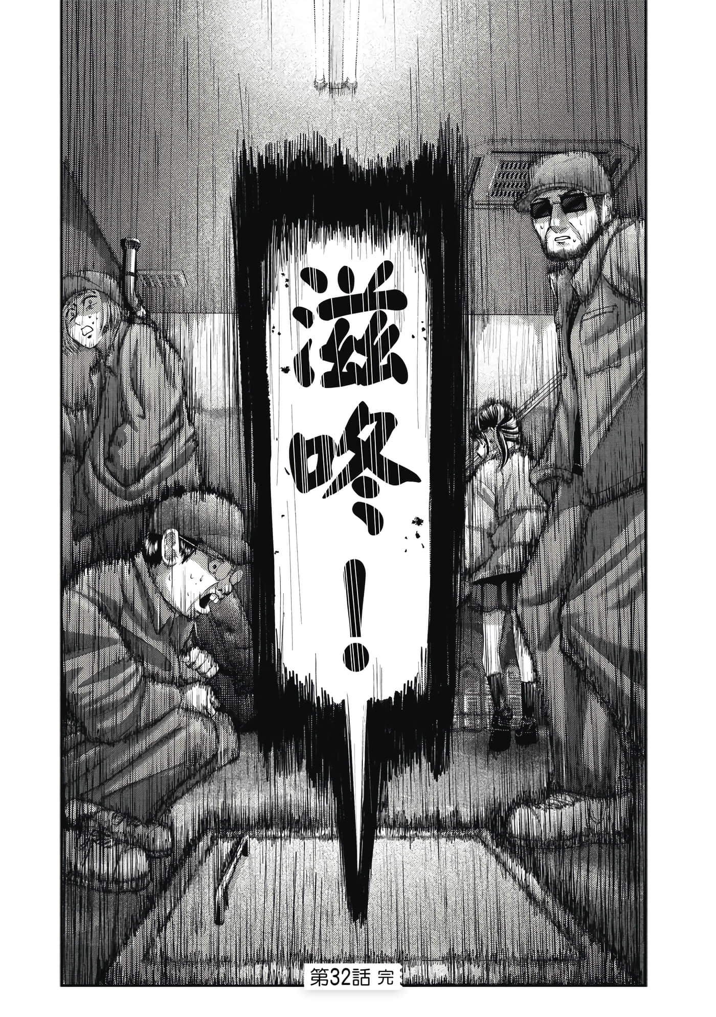 第 4 卷 第 165 页