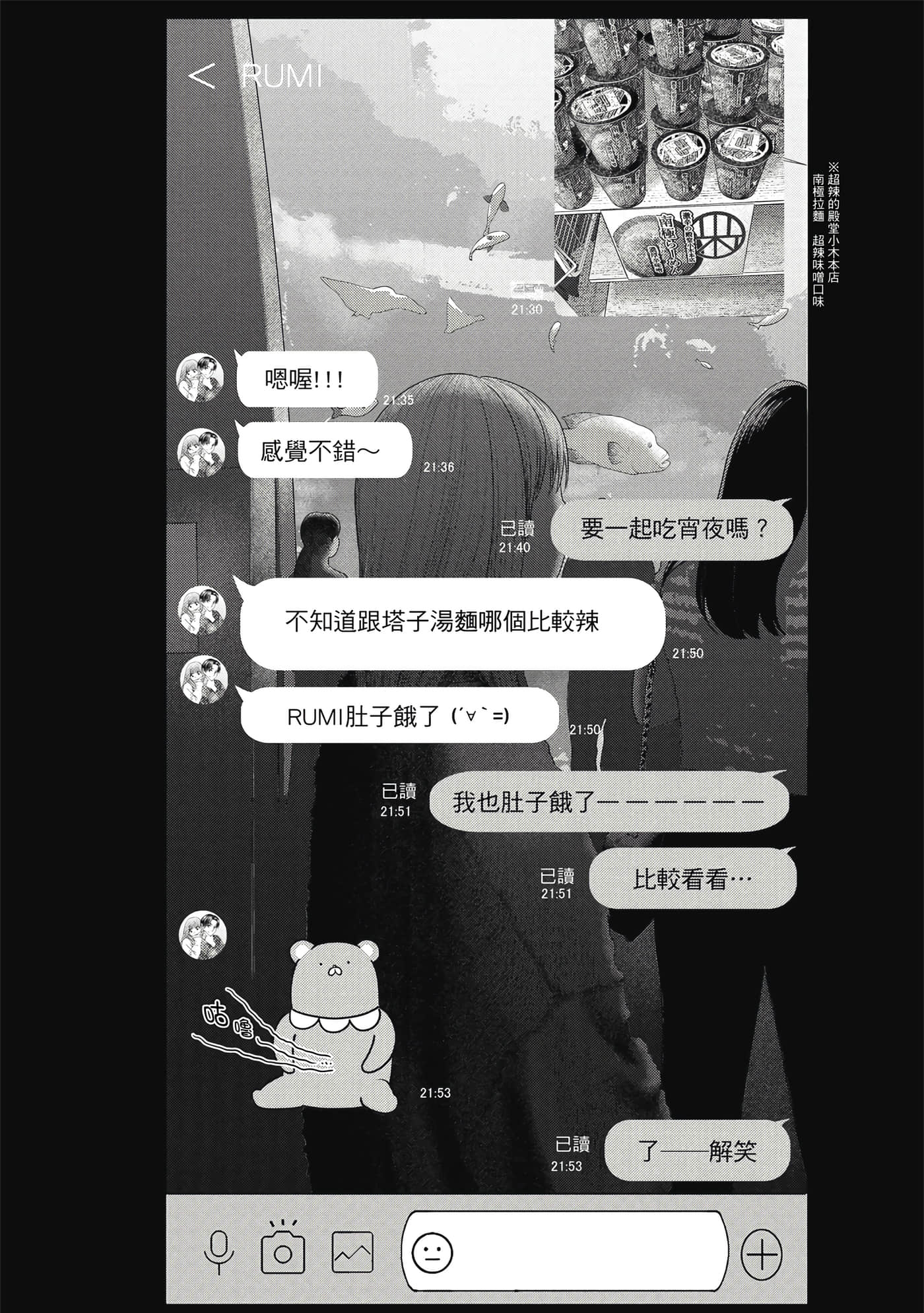 第 4 卷 第 184 页