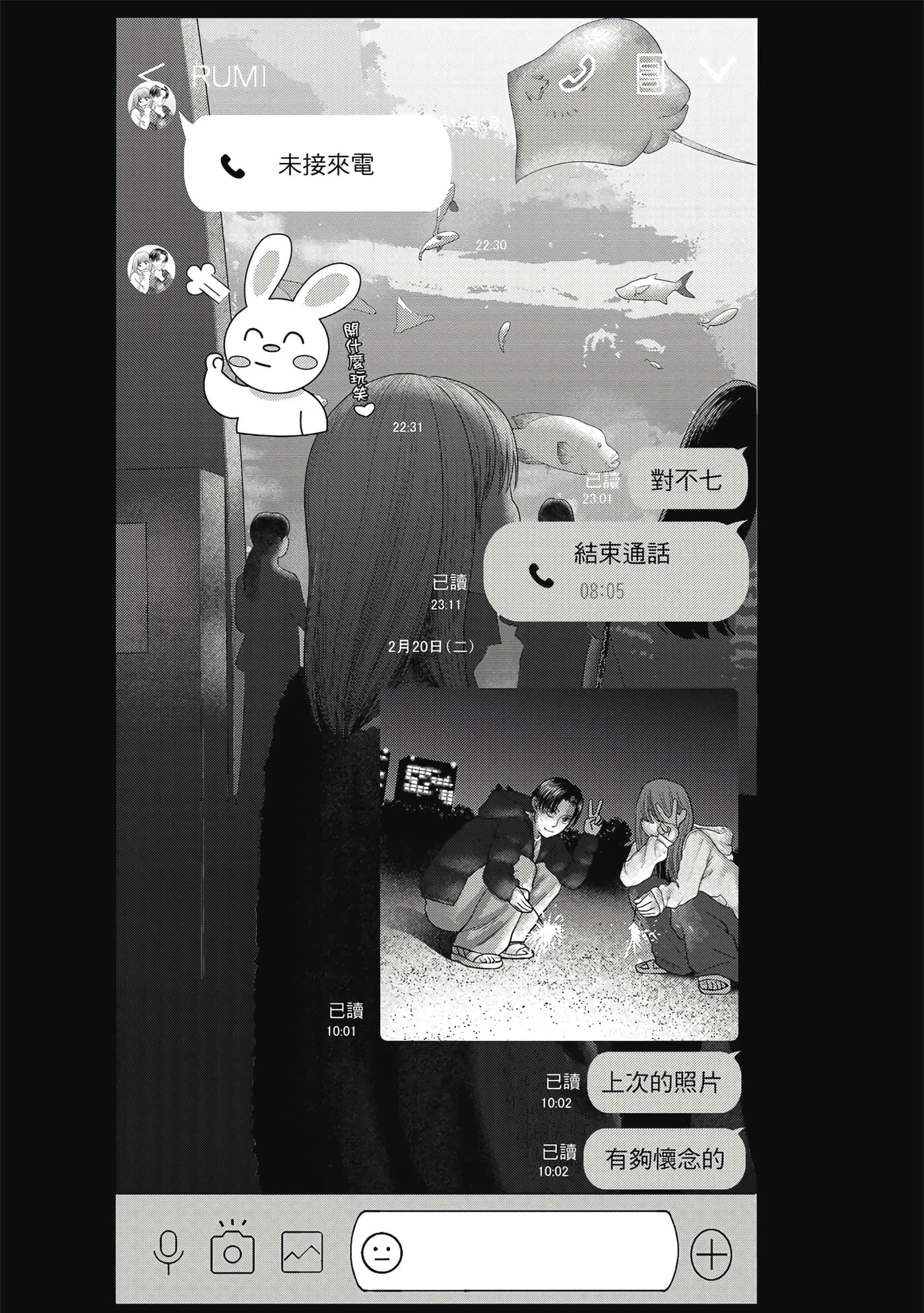 第 4 卷 第 185 页