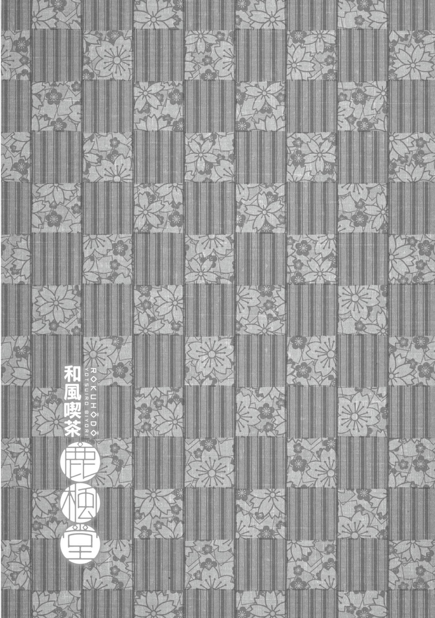 第 1 卷 第 114 页