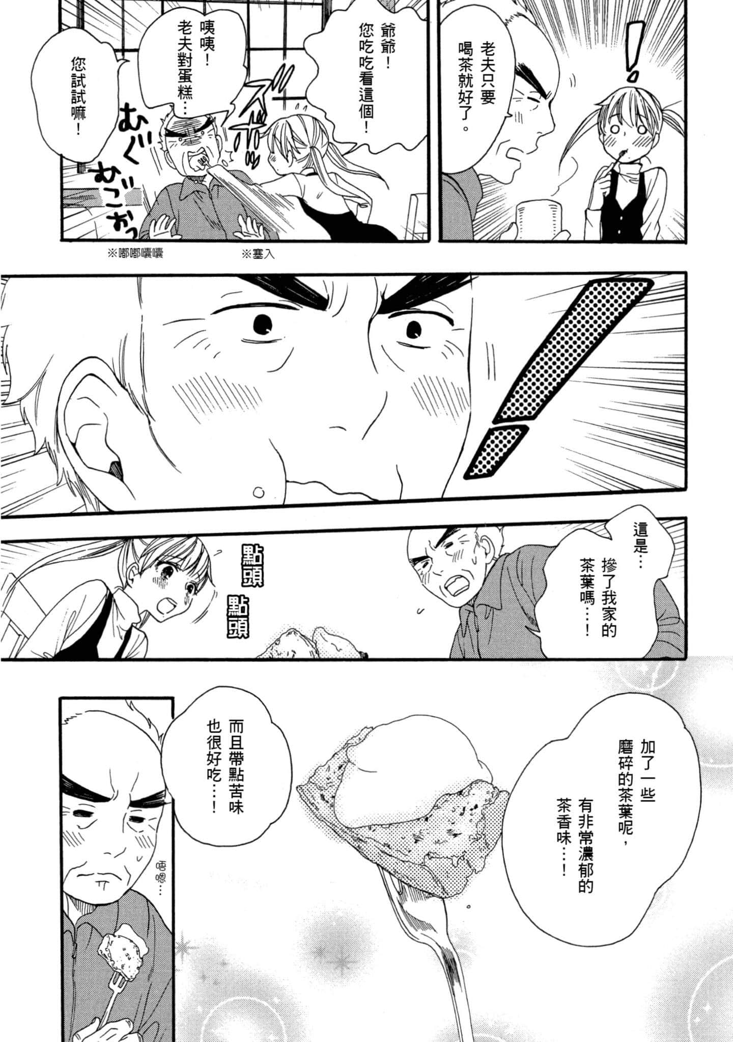 第 1 卷 第 134 页