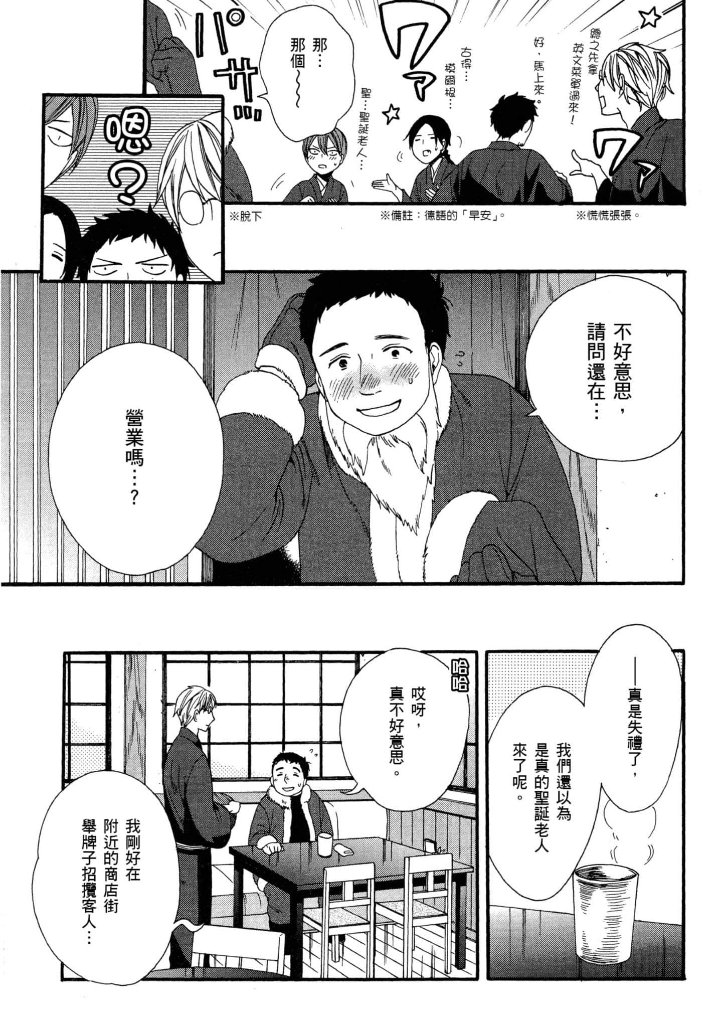 第 1 卷 第 162 页