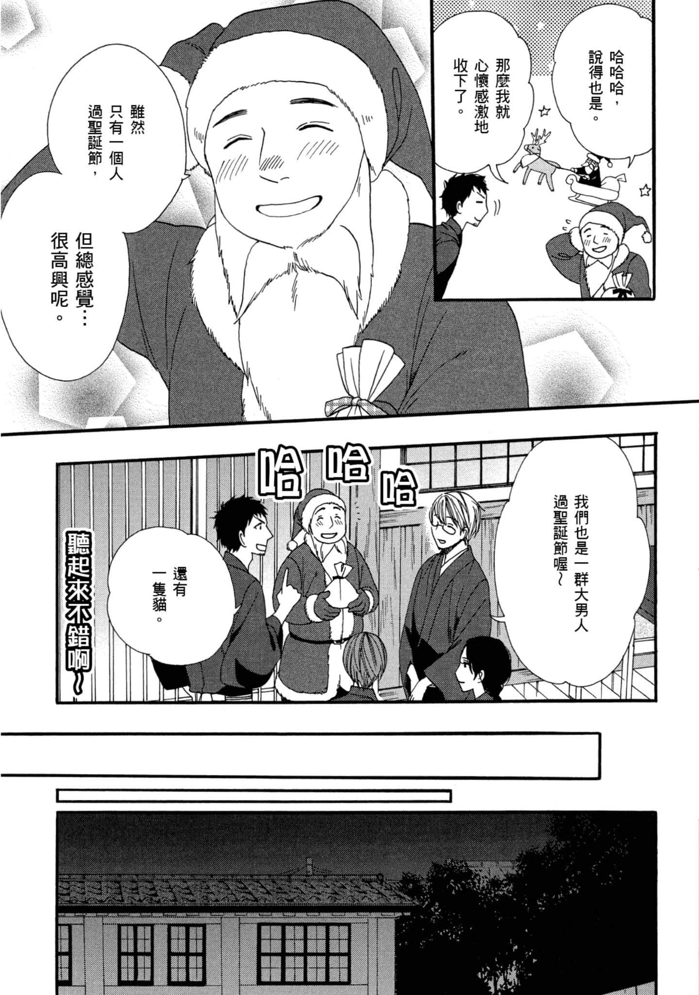 第 1 卷 第 168 页