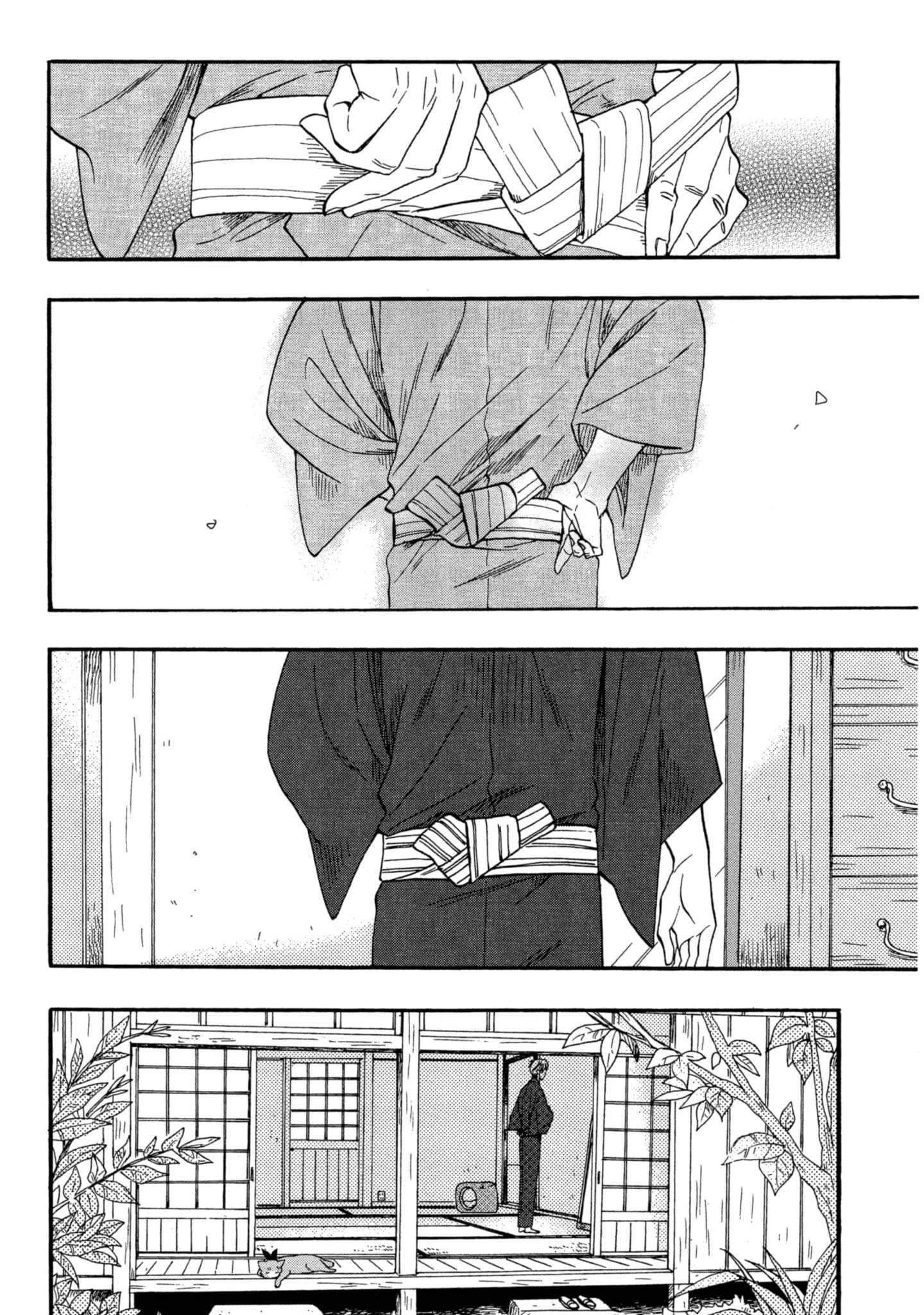 第 3 卷 第 57 页