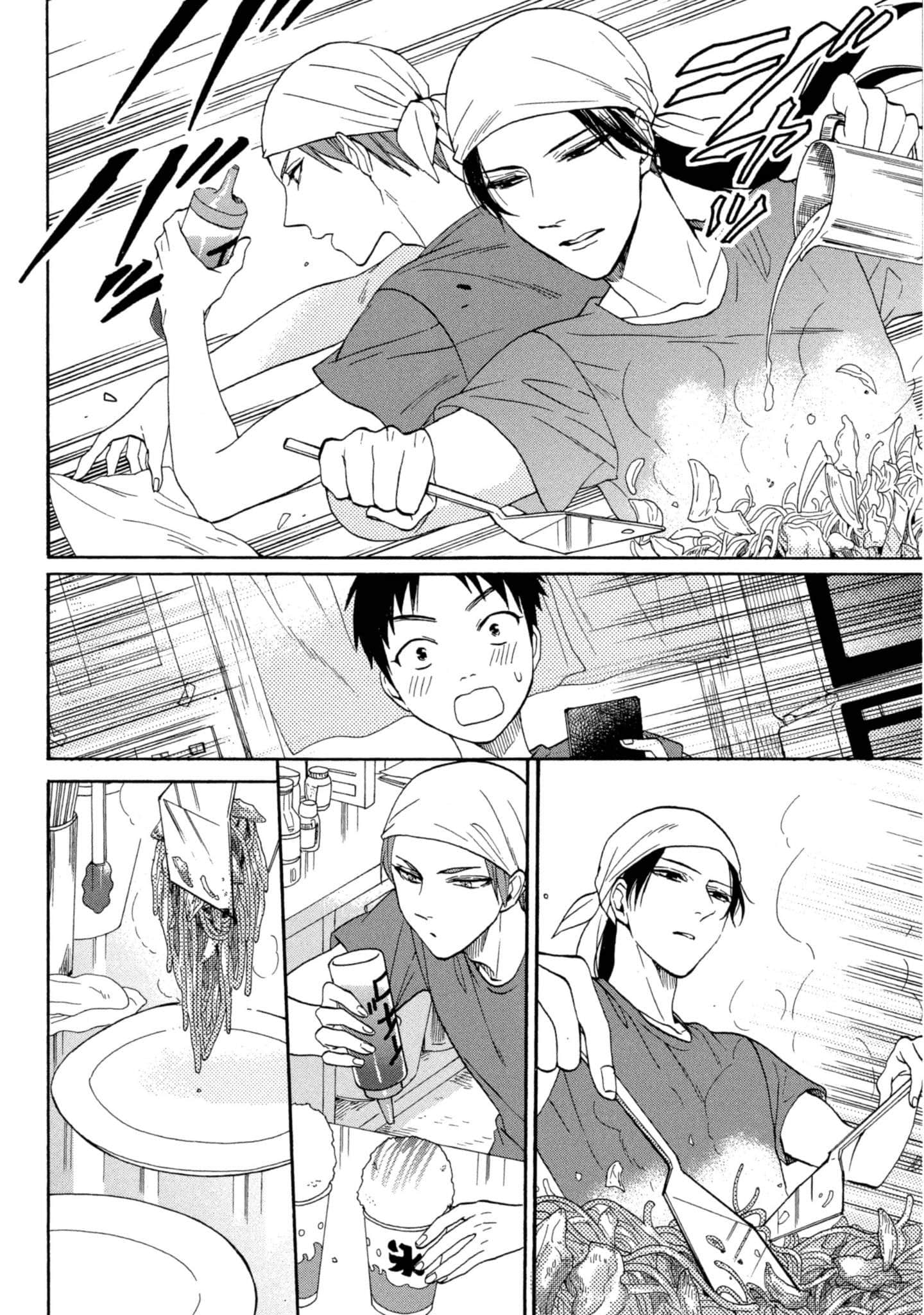 第 4 卷 第 105 页