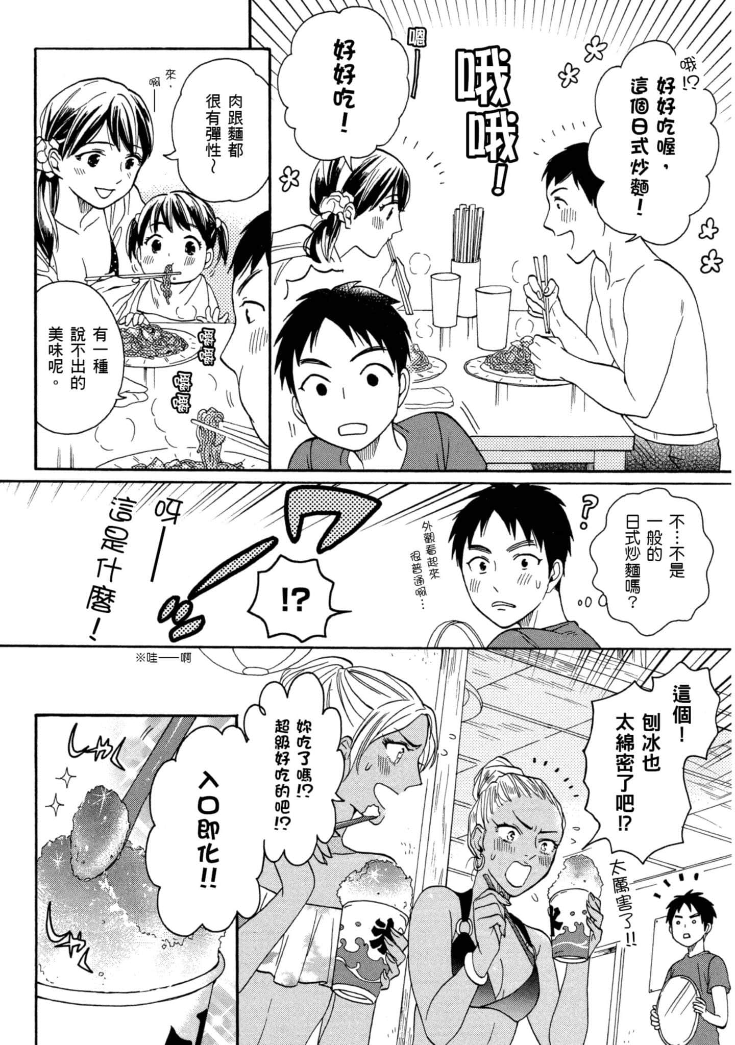 第 4 卷 第 107 页