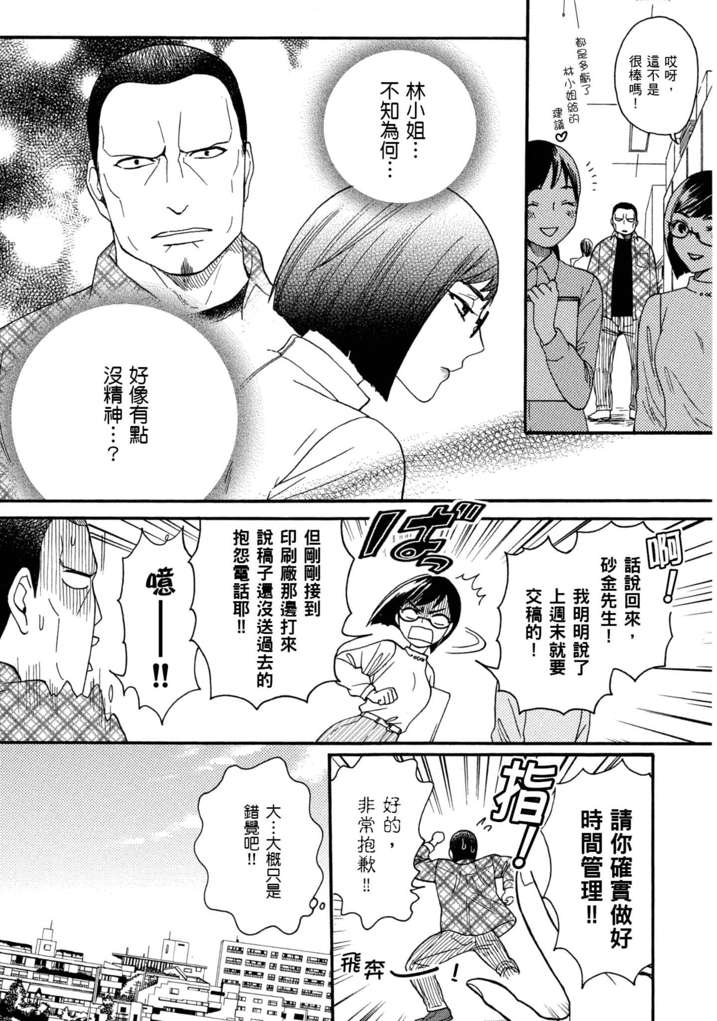 第 5 卷 第 27 页