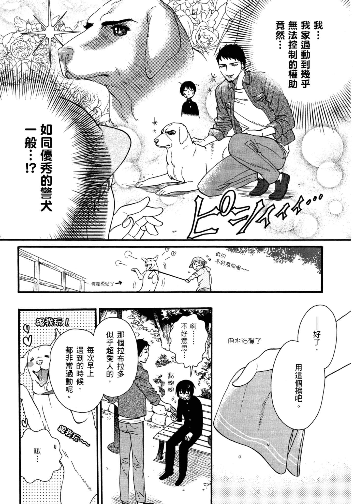 第 5 卷 第 57 页
